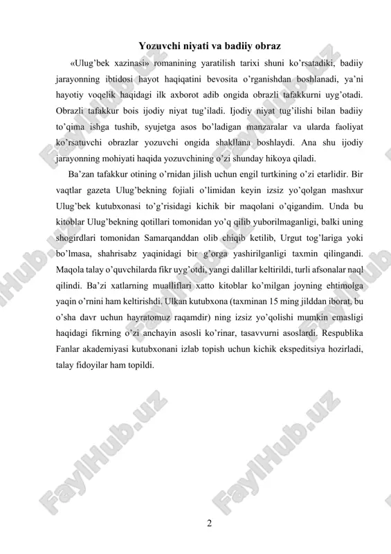 titroq va hayajon bilan ko’zdan kechirdim. endi meni ulug’bek obrazi – uning yuzi, sa’yi harakati muttasil ta’qib qilardi. koinot sirlarini anglab etgan bu buyuk inson nechun o’zini butun borlig’i ila ilmga baxsh etmadi? toju taxt uchun kurash, naqədar behuda ishligini nega tushunib etmadi? – degan va keyinchalik kitobda ali qushchi tomonidan bayon qilingan fikrlar hol-jonimga qo’ymasdi. sarguzasht kissa haqidagi fikrdan voz kechib, katta tarixni polotno ustida o’ylay boshladim.[footnoteref:1] [1: «ўзбекистон маданияти», 1988 йил 27 январь. ] yozuvchi idrokida ulug’bek kutubxonasi bilan bog’liq bo’lgan ijodiy fikrning tug’ilishi va uning takomili, adib badiiy niyatini hayajonga keltirgan turli-tuman kechinma va tuygularning yagona va umumiy bir hisga qo’shilib ketishi natijasida sarguzasht qissaga daxldor bo’lgan badiiy to’qimaning ishga tushib ketishi jarayoniga alohida e’tibor beraylik. kutubxona bilan bog’liq bo’lgan ma’lumot ko’z ilg’amas darajadagi mayda bir tarzida odil yoqubov ko’ng’liga ijodiy urug’ bo’lib tushadiyu, ana shu urug’dan unib chiqqan ijodiy niyat adibning tafakkur otini joyidan siljitib yuboradi. …
