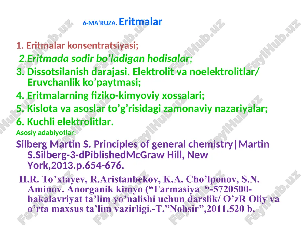 pufakchalar tomirlarning tiqilishi va to’qimalarning zararlanishiga va hatto o’limga olib kelishi mumkin. qorason (gangrena) kasalligida o’lgan to’qimalardagi mikroblarni bosim ostida chiqarib yuborish usuli ishlab chiqilgan. buning uchun bemor yuqori bosimli barokameralarga joylashtirilib unga kislorod bilan boyitilgan havo qo’shiladi. davolash paytida to’qimalarning kislorod bilan ta’minlanishi yaxshilanib kutilgan natijaga olib keladi. sechenev q. ko’ra qonda o2 va co2 erishiga nafaqat elektrolitlar, balki oqsillar, lipidlar va boshlar kuchli ta’sir etadi. qondagi o’zgarishlar shifokorlarning doimiy nazoratida bo’lishi tabiiy. eritmalar konsentratsiyasi erigan modda massasining eritmaning umumiy massasiga nisbati erigan moddaning massa ulushi deyiladi. bir litr eritmada erigan modda miqdoriga molyar konsentratsiya deyiladi. molyar hissa, titr-1 ml eritmadagi mg miqdor bir kg erituvchida erigan modda miqdoriga molyal konsentratsiya deyiladi: bir litr eritmada erigan modda ekvivalent miqdoriga normal (ekvivalentning molyar) konsentratsiya deyiladi: 360 g 5%-li natriy xlorid eritmasini tayyorlash uchun 20% li va 2% li eritmalardan necha grammdan olish kerak? eruvchanlik. erish mexanizmi ayni haroratda ma’lum erituvchida …