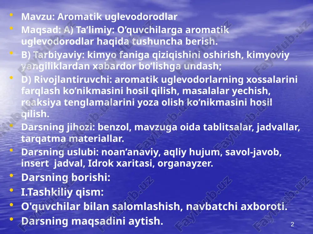 dlar o'ziga xos bo'igan qanday xususiyatlarga ega? • aromatik uglevodorodlar molekulasida benzol yadrosi tutgan karbotsiklik uglevodorodlardir. • aromatik uglevodorodlar halqali tuzilishiga ega. • aromatik uglevodorodlarning ayrim vakillari xushbo'y hidga ega. • aromatik uglevodorodlarning dastlabki a'zosi benzol – c6h6 8 9 aromatik uglevodorod benzol naftalin 10 benzol molekulasining tuzilishi 11 benzol molekulasi modeli 12 benzol molekulasining σ-bog’ orqali bog’lanishi 13 benzol molekulasida π-bog’ hosil bo’lishi 14 15 nomenklaturasi 16 17 18 19 20 21 nitrolash 22 sulfolash 23 24 25 iv. mustahkamlash. insert jadvali 26 v bu fikr menga tanish bu fikrga qarshiman/ e’tirozim bor + bu men uchun yangilik ? tushunmadim, savollarim bor ! qo’shimcha ma’lumot kerak v bu fikr menga tanish bu fikrga qarshiman/ e’tirozim bor + bu men uchun yangilik ? tushunmadim, savollarim bor ! qo’shimcha ma’lumot kerak bo’yoqlar dori-darmonlar qishloq xo’jaligida ishlatilishi formulasi kimyoviy xossalari fizikaviy xossalari oksidlanish reaksiyalari aromatik uglevodorodlarning alohida vakillari. insert jadvali 26 aromatik …