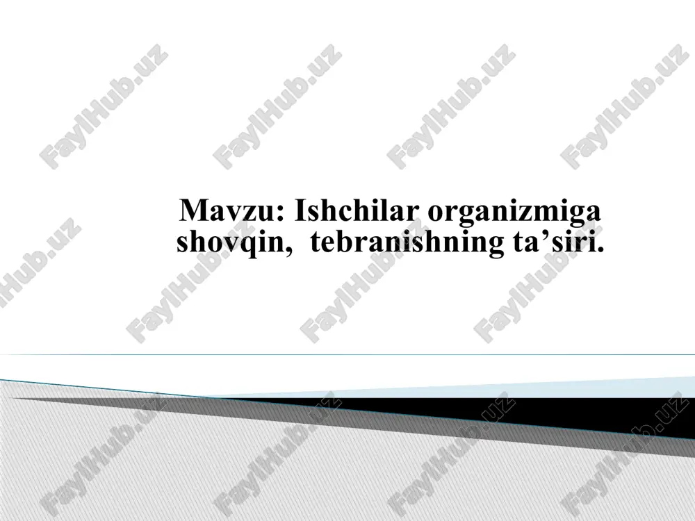 og’riq sezgisini keltirib chiqaradi, shuning uchun 140 db dan ortiq bo’lgan qiymat og’riq chaqiruvchi bo’sag’a deb nomlanadi. 140 db dan ortiq bo’lgan shovqin (tovush) to’lqinlari quloqning nog’ora pardasini yirtib yuborishi mumkin turli korxonalar uchun shovqinning chastotali tarkibini hisobga olganda ruxsat etiladigan darajasi sanq va m № 0325-16 ―ish joylarida shovqin darajasining yo’l qo’yiladigan sanitar me‘yorlari gs da belgilangan. spektri bo’yicha shovqin 3 sinfga bo’linadi: -quyi takrorlanuvchi (16-350 gs) -o’rta takrorlanuvchi (350-800 gs) -yuqori takrorlanuvchi (800 gs va undan yuqori) yuqori takrorlanuvchi spektrlar ayniqsa eshitish analizatorlariga salbiy ta‘sir ko’rsatadi. . odam mutloq tinchlik sharoitida o’zini yomon his qiladi, ammo shovqinning salbiy ta‘siri uning jadalligi etarlicha yuqori ko’rsatkichlarda bo’lgandagina kuzatiladi. yuqori chastotali shovqinlar yuqori xavfli hisoblanib, kam jadallikda ham organizmda negativ o’zgarishlarni keltirib chiqaradi. past yoki o’rta chastotali shovqinlar esa katta jadallikda kuchliroq ta‘sir samaralarini namoyon qiladi. shovqinning spetsifik ta‘siri kortiev organidagi sochsimon tolalarda degenerativ o’zgarishlarni keltirib chiqarishi bilan bog’liq. natijada ishchilar …