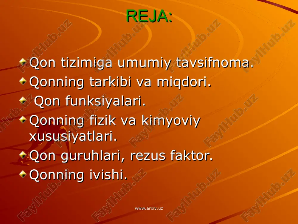 anachalari eritrositlar, oq qon tanachalari leykositlar va qon plastinkalari trombositlardan iborat. qon plazmasi 55%, shakilli elementlar 45%ni tashkil etadi. katta yoshli odamda qonning solishtirma og’irligi 1,058-1,062, plazmaniki 1,025 – 1,034, eritrositlarniki 1,090 bo’ladi. suvning yopishqoqligi 1, qonning yopishqoqligi 5, plazmaniki 1,7 – 2,2 ga teng. www.arxiv.uz www.arxiv.uz qon plazmasi. qonning suyuq qismi, murakkab tuzilma. plazma anorganik tuzlar, organik kristolloidlar va kolloidlarning suvli eritmasidir. plazma tarkibi; 90 – 92% suv, 7 – 8% oqsil, 0,9% tuz va 0,1% gulyukozadan iborat doimiy tuzilma, kuchsiz ishqoriy reaksiyaga ega ph – 7,36. plazma oqsili tarkibida albuminlar 4 – 5%, fibrinogen 0,2 – 0,4%, globulinlar 2 – 3,5% bo’ladi. oqsillar qon yopishqoqligini suvga nisbatan 3baravar oshirib,tomirlardagi qon bosimining doimiy bo’lishida qatnashadi. plazmaning fizik – kimyoviy xossalari, vodorod ionlarining konsentratsiyasi va osmotik bosimning doimiyligi juda aniqidora etiladi. www.arxiv.uz www.arxiv.uz qizil qon tanachalari eritrositlar, www.arxiv.uz www.arxiv.uz diametri 7 – 8 mkm, qalinligi 1 – 2 mkm, ikki …