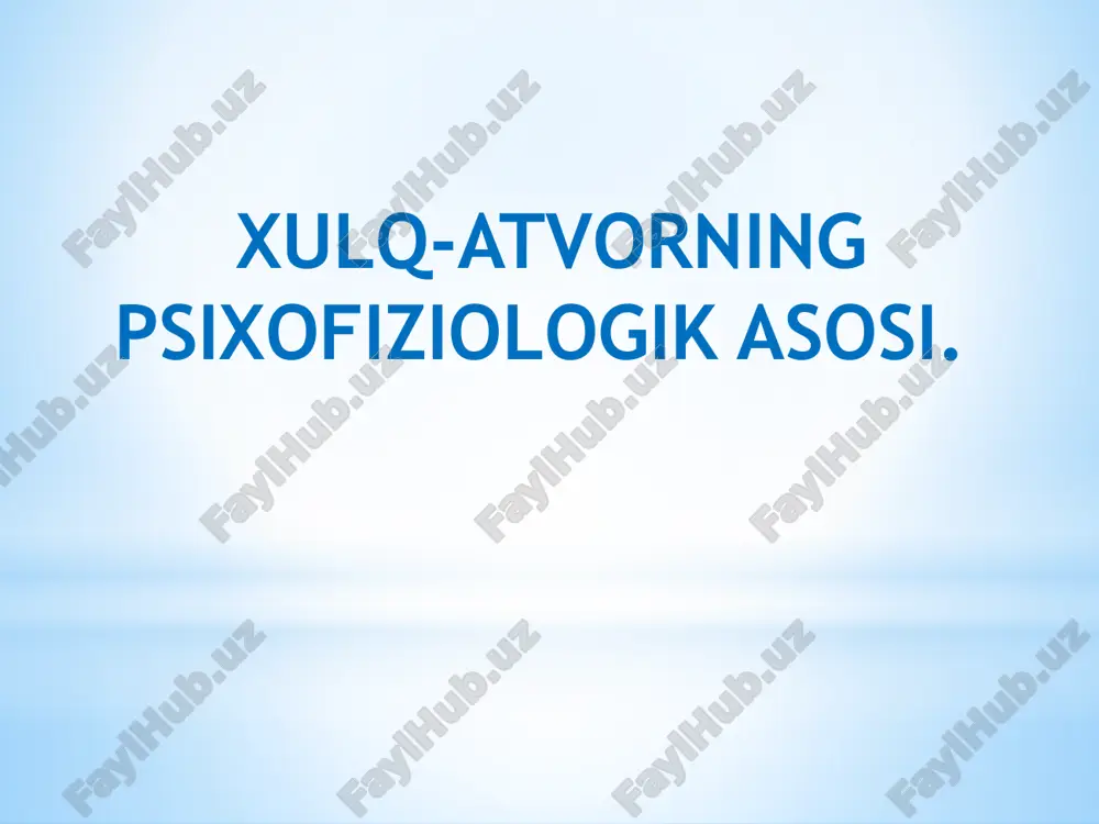 enov o‘sha vaqtdagi ilg‘or fiziologlarning yutuqiariga va o‘zi olib borgan tekshirishlarga asoslanib, odamning psixik faoliyati qandaydir ismi bor, jismi yo‘q, moddiy bo‘lmagan ruh, jonning mahsuli bo‘lmay, balki faqat miyaning faoliyatidir, degan fikrni dadil aytdi. fiziologiya olimi bo‘lgan sechenov materiaiistik monizmning tabiiy-ilmiy asoslarini yaratib berdi. chernishevskiy va undan oidin o‘tgan boshqa rus materialistlari materialistik monizmni taraqqiy qildirdilar. «odamdagi psixik va fiziologik hodisalarning ikkovi ham bir xildagi, bir-biriga yaqin hodisalar, bir moddiy asosdan kelib chiqadigan hodisalardir», deb yozdi sechenov. psixik jarayonlarning negizi bosh miya reflekslaridir, degan ta'limotni sechenov birinchi bo‘lib ilgari surdi. «ongii va ongsiz hamma psixik hodisalar, - deb yozadi u, - o‘ziarining kelib chiqish jihatidan aslida reflekslardir». shu bilan birga i.m.sechenov refleksning markaziy qismini, ya'ni. miyada bo‘ladi. p.i.ivanov jarayonlarni ajratadi, bu jarayonlar, sechenovning fikricha, psixikani vujudga keltiradi. miyaning reflektor faoliyatini o‘rganish sohasida i.m.sechenov boshlagan ishni i.p. pavlov mustahkam eksperimental asosga qo‘ydi, refleks tushunchasiga yangi ma'no berdi, shartli reflekslarning vujudga kelish …