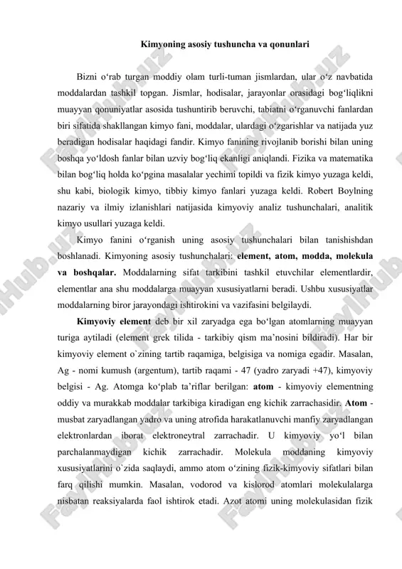 iy xususiyatlarini o`zida saqlaydi, ammo atom oʻzining fizik-kimyoviy sifatlari bilan farq qilishi mumkin. masalan, vodorod va kislorod atomlari molekulalarga nisbatan reaksiyalarda faol ishtirok etadi. azot atomi uning molekulasidan fizik xususiyatlari bilan farq qiladi: uning molekulasi rangsiz, atomi esa - sariq oltin rangda. molekula - moddaning mustaqil mavjud boʻla oladigan va shu moddaning fizikaviy va kimyoviy xossalarini oʻzida saqlab qoladigan eng kichik zarrachasidir. u bir elementdan, ikki va undan koʻp turdagi elementlardan tashkil topishi mumkin. masalan, h2, h2o, h2so4, mgohcl va boshqalar. molekula moddaning tarkibiy qismi boʻlib, uning tuzilishi va xossalarini oʻzida mujassamlashtiradi. moddalar ikki turga boʻlinadi: oddiy va murakkab moddalar. oddiy moddalar - kimyoviy elementning erkin holda mavjud boʻla oladigan (bitta element atomlaridan hosil boʻlgan moddalar) turidir, masalan, h2, fe, na, o3. murakkab moddalar (kimyoviy birikmalar) - oʻzaro ma’lum nisbatlarda kimyoviy birikkan ikki yoki undan ortiq elementdan tashkil topgan moddalardir, ularga h2o, h2so4, mgohcl va boshqa moddalarni misol qilish mumkin. …