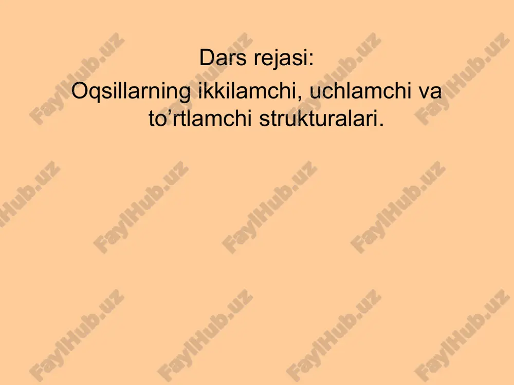 оғирлиги oqsillar makromolekulalar boʻlib, ularning molekulyar massasi bir necha mingdan bir necha mln.ga teng. oqsillar molekulasining qurilish ashyosi sifatida α-aminokislotalar xizmat qiladi. α-aminokislotaning bir uglerod atomiga (α-uglerod atomi) amino guruh va karboksil guruh birikadi. oqsillarda 20 ta α -aminokislota uchraydi, ular bir-biridan r-guruhi bilan farq qiladi, u gidrofil yoki gidrofob, asosli, kislotali yoki neytral boʻli-shi mumkin. oqsillardagi aminokislotalar bir-biri bilan peptid bogʻlari, yaʼni amid bogʻlari bilan birikkan, bu bogʻ bir aminokislota α -karboksil qoldigʻining ikkinchi aminokislota α -aminoguruxli qoldigʻi bilan bogʻlanishi hisobiga hosil boʻladi. shu koʻrinishda tuzilgan polimerlar peptidlar deb ataladi. ular di-, tri-, tetra- va hokazo deb nomlangan old qoʻshimchalar, molekula tarkibidagi aminokislota qoldiklari soniga bogʻliq, masalan dipeptidda 2 ta qoldiq, tripeptidda — uchta qoldiq va boshqa uncha katta boʻlmagan aminopeptidlardan farqli oʻlaroq, polipeptidlar 20 yoki undan ortiq (oqsil tabiatiga koʻra, taxminan 50 tadan 2500 tagacha) aminokislota qoldiqlari tutadi. оqsillаr tаsnifi. кимёвий таркибига кўра оқсиллар бўлинади: 1. оддий оқсиллар …