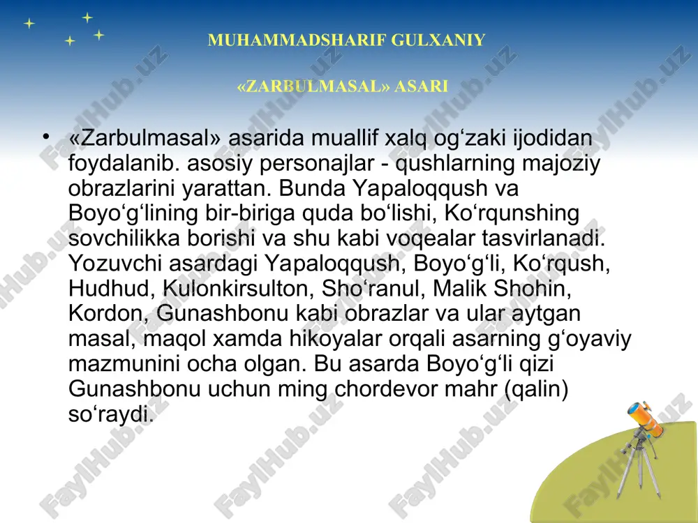 4 jildlik 3-jild. -t: 1959. e`tiboringiz unun rahmat