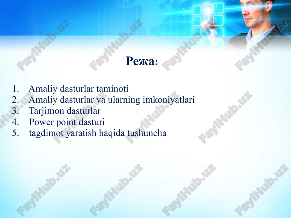 lda tadbiq etilgan. page maker aldus corporation firmasi tomonidan yaratilgan keng imkoniyatli qulay nashriyot tizimidir.aldus firmasining yevropa bo’limi 1989-yil sentabrda page maker dasturini ruscha variantini e’lon qildi.page maker dasturini ishlashi uchun microsoft windows dasturining to’liq lahjasi bo’lishi talab qilinadi.shaxsiy kompyuterning amaliyot tizimi bilan tanish bo’lgan foydalanuvchi diskni formatlash, fayl nusxasini xosil qilish, faylni o’chirish, uni bosib chiqarish yoki dasturni ishga tushurish buyruqlarini albatta biladi. windows muhiti amaliyot tizimining qobig’i hisoblanib, foydalanuvchi uchun amaliyot tizimining barcha imkoniyatlarini uning buyruqlarini yoddan bilmasdan turib ishga tushurishga imkon beradi. 1.2 nashriyot tizimlarida page maker dasturi va unda ishlash asoslari har qanday mutaxassis oʻzining ish faoliyati davomida hamkasabalariga yoki boshqa mutaxassislarga oʻzining qilayotgan ishi yoki faoliyati xaqida, rejalari va takliflari xaqida soʻzlab berish uchun ma’ruza qilishiga toʻgʻri keladi. bunday paytlarda u ma’ruzani tez, yaxshi, sifatli, tushunarli va chiroyli qilib tayyorlashi zarur boʻladi. power point dasturi taqdimot dasturi power point 2007 islash texnologiyasi. power point presentatsion …