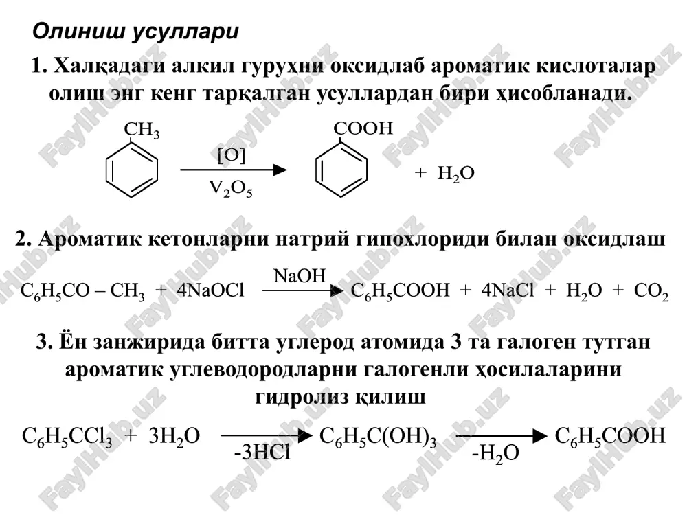 c 6 h 5 coona + naoh c 6 h 6 + na 2 co 3 t c 6 h 5 coona + naoh c 6 h 6 + na 2 co 3 t ch 3 + hoso 2 cl ch 3 so 2 cl ch 3 so 2 cl nh 3 ch 3 so 2 nh 2 kmno 4 cooh so 2 nh 2 c o so 2 nh naoh c o so 2 n . na . 2h 2 o ch 3 + hoso 2 cl ch 3 so 2 cl ch 3 so 2 cl nh 3 ch 3 so 2 nh 2 kmno 4 cooh so 2 nh 2 c o so 2 nh naoh c o so 2 n . na . 2h 2 o ona co 2 ; zn, p, 180 0 c coona oh ona co 2 ; zn, p, 180 0 c …