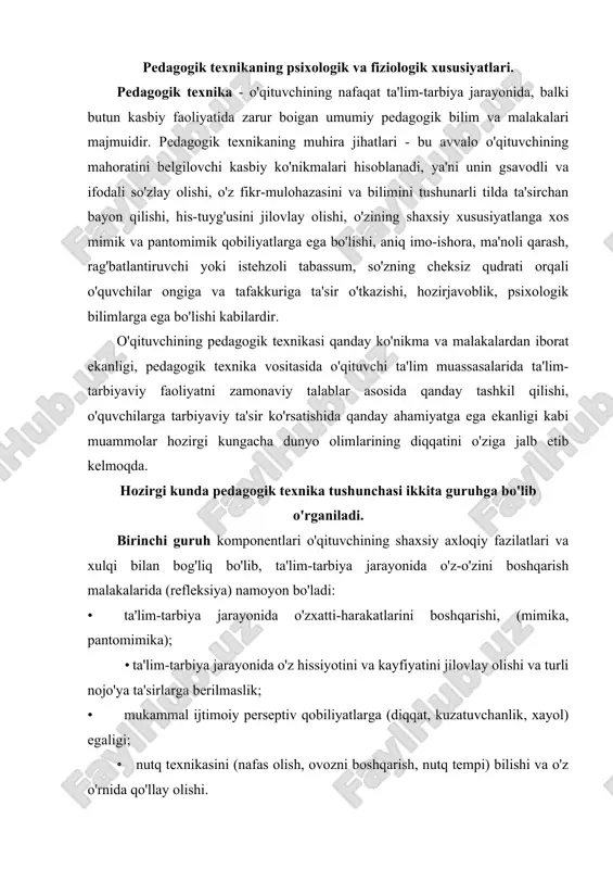 i, (mimika, pantomimika); · ta'lim-tarbiya jarayonida o'z hissiyotini va kayfiyatini jilovlay olishi va turli nojo'ya ta'sirlarga berilmaslik; · mukammal ijtimoiy perseptiv qobiliyatlarga (diqqat, kuzatuvchanlik, xayol) egaligi; • nutq texnikasini (nafas olish, ovozni boshqarish, nutq tempi) bilishi va o'z o'rnida qo'llay olishi. pedagogik texnikaning ikkinchi guruh komponentlari o'qituvchining shaxs va jamoaga ta'sir ko'rsatish malakalari bilan bog'liq bo'lib, bu guruh ta'lim-tarbiya jarayonining texnologik tomonini qamrab oladi: · o'qituvchining didaktik, tashkilotchilik, konstruktiv, kommunikativ qobiliyatlari; · ma'lum bir reja asosida o'z oldiga qo'yilgan talablarning bajarilishini nazorat qilishi; · ta'lim muassasasida va o'quvchilar jamoasida ta'lim-tarbiya bilan bog'liq bo'lgan ijodiy faoliyatni tashkil eta olishi; • o'quvchilar bilan pedagogik muloqot jarayonini bir muvozanatda saqlab boshqara olishi. o'qituvchining tarbiyalanuvchi obyektlar oldida o'z harakatlarini boshqarishida aktyoriik san'atiga xos bo'lgan xususiyatlari, ya'ni mimik va pantomimik qobiliyatlari muhim rol o'ynaydi. aktyor bir obrazni ma'lum bir muddatda tayyorlab, bir yoki bir necha marotaba bir xil ko'rinishda sahnada namoyish etsa, o'qiruvchi butun o'quv …