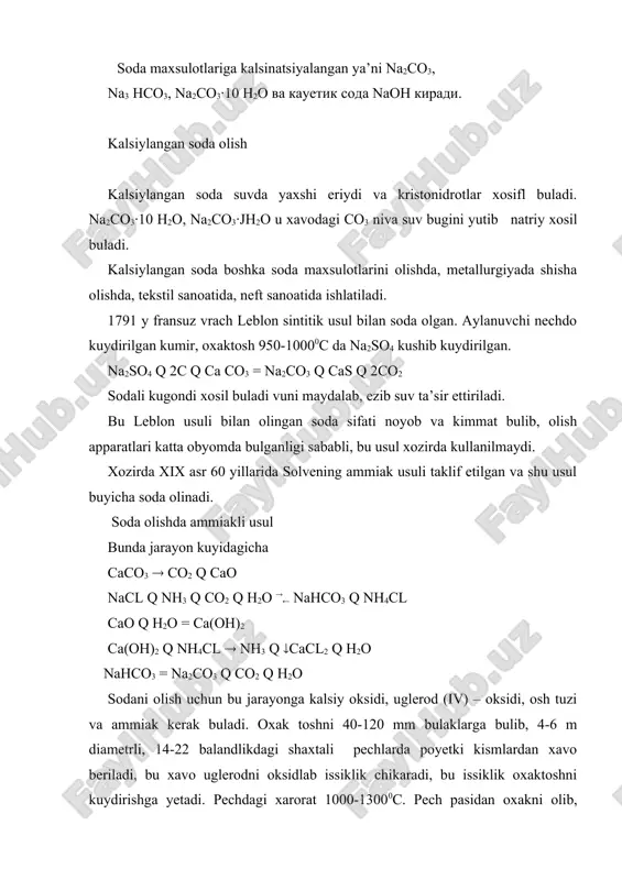 iy tuyingan eritma tayyorlanadi. buning uchun suv osti sezot suvlaridan foydalaniladi. tuyingan eritmada ca, mg tuzlari bulib, bu geonlarni yukotish uchun suv soda bilan tozalaniladi. caq2 q na2co3 ( ( caco3 q 2naq mgq ni ishkor bilan. mgq2 q naoh ( mg (oh02 ( q 2naq tindirib, filtrlangan tuyingan eritmani foydalanishga yuboriladi. jarayonaga nh3 isrof bulmasligiga xarakat kilinadi lekin buni iloji yuk. shu sababli ammiak 18-20% nh3 li suvidan foydalaniladi. kalsiylangan soda olish texnologiya sxemada kursatilgan. tozalangan 305-310 gғl nacl ni tuyingan eritmasi yiggich – 1 don uz okimi bilan barbaton tipidagi absorsiya kalonnasi 2 ga kelib, bu yerda nacl eritmasiga nh3 va co2 gorlariga yutiladi. bu gorlar korbanlash – 3 va disstellash 6 kalonnasidan va vakum filtr 5 dan olingan buladi. co2 va nh3 ni absorbsiya jarayoni 45 m balandlikdagi absorbsiyalarda olib boriladi. absorbsiya jarayonidagi issiklikni vinosnix sovitgichlar yordamida chikariladi..tuyingan eritmani sovitilgan va nh3 ва кисман со2 yutilgan ammoniy …