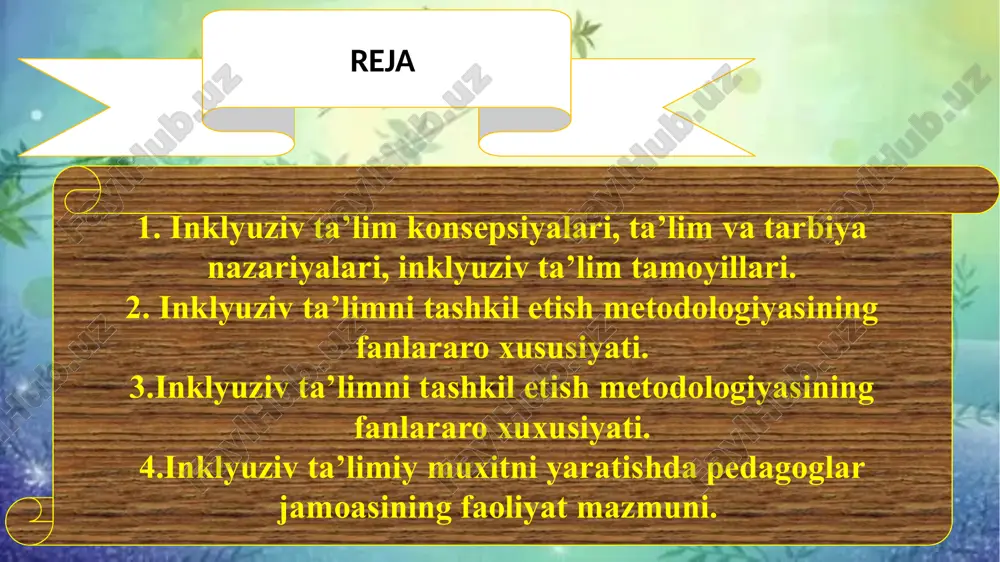 ilgan. 1 bob umumiy qoidalar 2-bob. o‘zbekistonda inklyuziv ta’limning joriy holati va mavjud muammolari bugungi kunda respublika bo‘yicha jismoniy yoki ruhiy rivojlanishida nuqsoni bo‘lgan bolalar uchun jami 86 ta ixtisoslashtirilgan maktab va maktab-internatlarda (keyingi o‘rinlarda — ixtisoslashtirilgan ta’lim muassasalari 21 ta sanatoriy turidagi maktab-internatlarda 6,1 ming nafar o‘quvchilar ta’lim-tarbiya oladi. shuningdek, uzoq muddat davolanishga muhtoj bo‘lgan 13,3 ming nafar o‘quvchilar uyda yakka tartibda o‘qitiladi. 3-bob. inklyuziv ta’lim tizimini rivojlantirishning maqsadlari va ustuvor yo‘nalishlari inklyuziv ta’lim tizimini rivojlantirishning maqsadi — ta’lim olish uchun teng imkoniyatni ta’minlash va barcha bolalarning individual xususiyatlaridan, oldingi ta’lim yutuqlaridan, tili, madaniyati, ota-onalarning ijtimoiy va iqtisodiy holatidan qat’iy nazar ta’limda muvaffaqiyatga erishishi uchun zarur shart-sharoitlarni yaratishdir. inklyuziv ta’lim tizimini rivojlantirishning ustuvor yo‘nalishlari quyidagilardir: a) inklyuziv ta’lim tizimi uchun pedagog kadrlarni tayyorlash, qayta tayyorlash va malakasini oshirish: pedagogika yo‘nalishidagi oliy ta’lim muassasalarida inklyuziv ta’lim dasturlarini joriy etish, inklyuziv ta’lim metodikasiga oid o‘quv materiallarini takomillashtirish; b) inklyuziv ta’limda o‘qitish …