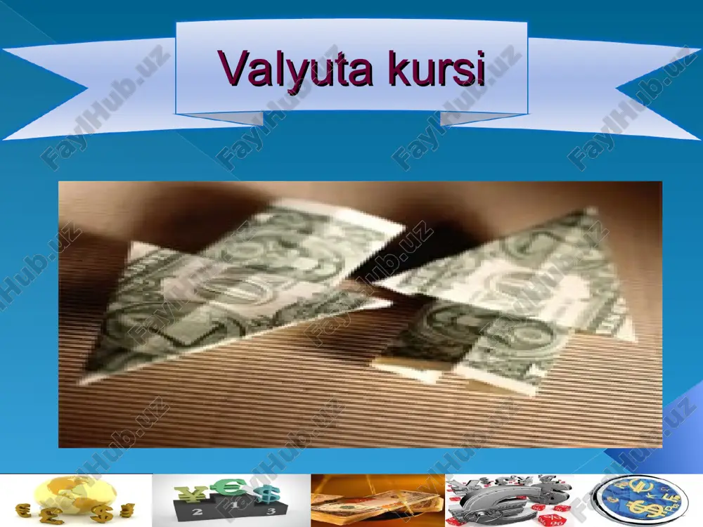 birligiga toʻgri keladigan xorijiy valyutaning mikdori oʻrnatiladi. masalan, 1 oʻzbek soʻmi 0,0001174 aksh dollariga toʻgri keladi. tog’ri kotirovkalash teskari kotirovkalash dunyoning koʻp mamlakatlarida, shu jumladan, oʻzbekistonda xam toʻgri kotirovkalash kabul kilingan. valyuta bozoridagi talab va taklifni solishtirish natijasida valyutaning baxosi yoki kursi aniklanadi. oʻzbek soʻmining kursi oʻzbekiston valyuta birjasida oʻrnatiladi, uning ishtirokchilari valyuta operatsiyalarini olib borish xukukiga ega boʻlgan banklar xisoblanadi. shu bilan birga, turli pul birliklari uchun valyuta kurslarini oʻrnatish jarayonida bozor kuchlarining taʼsir etish darajasi bir xil emas. bu taʼsir kuchiga boglik xolda valyuta kurslarini kabul kilishning bir-biridan fark kiluvchi ikki varianti mavjud. erkin suzib yuruvchi valyuta kurslari talab va taklif asosida aniklanadi. masalan, bir oʻzbek soʻmining aksh dollariga almashishini karab chikamiz. milliy valyuta kursining pasayishi natijasida dollarga talab kamayadi va taklif esa oshadi dollarga boʻlgan talabning kamayishi d toʻgri chizigida berilgan. bu shuni koʻrsatadiki, agarda dollar oʻzbekistonliklar uchun arzon boʻlsa, amerika tovarlari xam ular uchun arzon boʻladi …