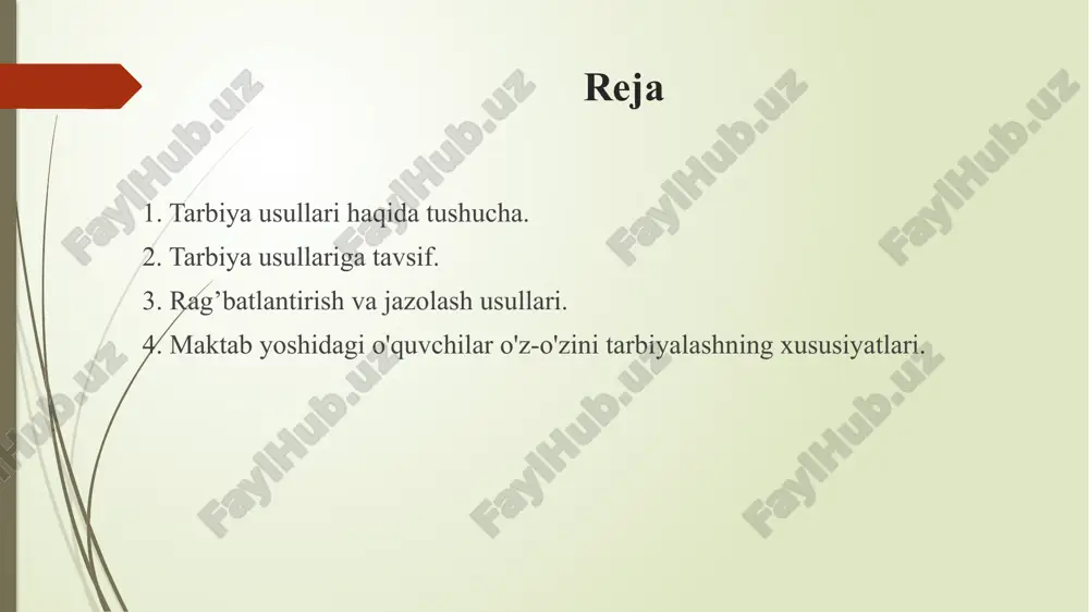 zlash, o’rnak bo’lish). 3. nasihat berish, o’git (undash, ko’ndirish, iltimos qilish, yolvorish, tilak-istak bildirish, ma‘qullash, rahmat aytish, duo qilish, oq yo’l tilash va hokazolar). 4. qoralash va jazo (ta‘qiqlash, ta‘na, gina, tanbeh berish, majbur qilish, koyish, ayblash, uyaltirish, qo’rqitish, nafratlanish, ont-qasam ichirish, urish, kaltaklash va hokazolar). rag’batlantirish va jazolash usullari o’quvchi bolalarni o’sib rivojlanishi, ularda ijobiy xulqiy odatlarni namoyon bo’lishi, topshiriq-vazifalarni yaxshi bajarganligi doimo o’qituvchi tarbiyachi muntazam rag’batlantirilib borilishi muhimdir. aynan shundagina bola o’zining olg’a siljib borayotganini ko’ra biladi, o’z kuchiga ishonadi va o’zida yaxshi xislatlarni shakllantirishga harakat qiladi. rag’batlantirish o’quvchining ko’nglini ko’taradi, unga quvonch keltiradi, o’quvchini yanada yaxshiroqbo’lishga intilishiga yordam beradi. rag’batlantirishning quyidagi turlari mavjud: 1. o’quvchining kuchi yetadigan, mas‘uliyatli topshiriq berish bilan bolaga ishonch bildirish; 2. maqtash (ota-onalar, bolalar jamoasi oldida); 3. esdalik sovg’alar berish; 4. maqtov yorlig’i berish; 5. stipendiya bilan taqdirlash (davlat stipendiyalari, ustama stipendiyalar); 6. faolllar oynasiga fotosuratini qo’yish; 7. mas‘uliyat va jamoaning minnatdorchiligi; image1.png …