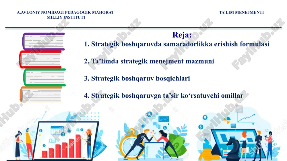 lashdir. ta’lim sifati – bu ta’lim jarayonining jamiyatdagi holati va natijadorligi maktabda strategik boshqaruv – maktabning uzoq muddatli rivojlanishida belgilangan maqsadlarga erishish yo‘lida maqsadlar bilan xodimlar manfaatini uyg‘unlashtirish, tashqi muhitdagi o‘zgarishlarga moslashish, raqobatbardosh bo‘lish uchun qanday xatti-harakatlarni amalga oshirish haqida qarorlar qabul qilishdir. ta’limda strategik menejment mazmuni strategik menejment – strategik boshqaruv jarayonini samarali tashkil etishning sir-asrorlari va qonuniyatlarini o‘rganuvchi va o‘rgatuvchi soha. boshqaruv strategiyasini ishlab chiqish va amalga oshirish 4 strategik faoliyat natijalari 3 strategiyani amalga oshirish strategik tahlil ichki va tashqi muhitni swot tahlil qilish 1 2 strategik rejalashtirish ustuvor vazifalar, amalga oshirish mexanizmi, mas’ul, muddat, resurs va kutilayotgan natijalar yangilik va islohatlarga qarshilik qiluvchi xodimlarning qarshiliklarini bartaraf etish hamda ularni bir maqsad atrofida birlashtirish rejada bashorat qilingan natijaning amalda erishilganlik holati strategik boshqaruv algoritmi 1 swot tahlil smart mezonlar boshqaruv, liderlik monitoring, kpi samara, sifat baholash rejalashtirish faoliyat nazorat natija 2 3 4 5 o‘lchab bo‘ladigan aniq …