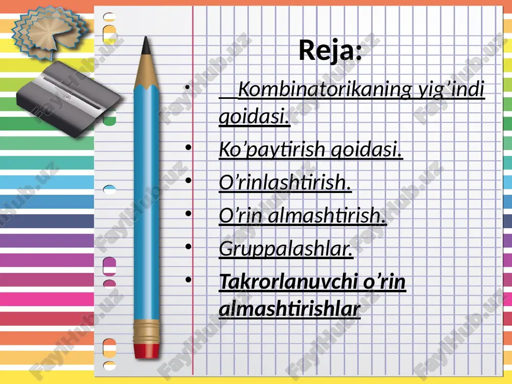 borat bo’lib,bu juftliklar soni nechta degan savolga ko’paytirish qoidasi javob beradi.bu juftliklarni tuzaylik. x = {x1, x2 …xn} va y = {y1, y2,…ym} xy (x1; y1) (x1; y2) …(x1; ym) (x2 ;y1) (x2 ;y2)…(x2; ym) ………………………… (xn; y1) (xn; y2)…(xn; ym) bu yerda har bir satrda m ta juftlik bor bo’lib,har bir ustunda n ta juftlik bor bo’lib,hammasi bo’lib bu yerdagi juftliklar soni m*n juftlik bor. r (x y) = r (x) · r (y) bu qoida n ta to’plam uchun ham to’g’ri. r (x1  x2 … xn) = r (x1) · r (x2) …· r (xn) x va y chekli to’plamlar dekart ko’paytmasining elementlari soni x to’plam bilan y to’plamdagi elementlari sonlarining ko’paytmasiga teng. x va y to’plamlar dekart ko’paytmasi (x,y) ko’rinishidagi juftliklardan iborat bo’lib,bu juftliklar soni nechta degan savolga ko’paytirish qoidasi javob beradi.bu juftliklarni tuzaylik. x = {x1, x2 …xn} va y = {y1, y2,…ym} xy (x1; …