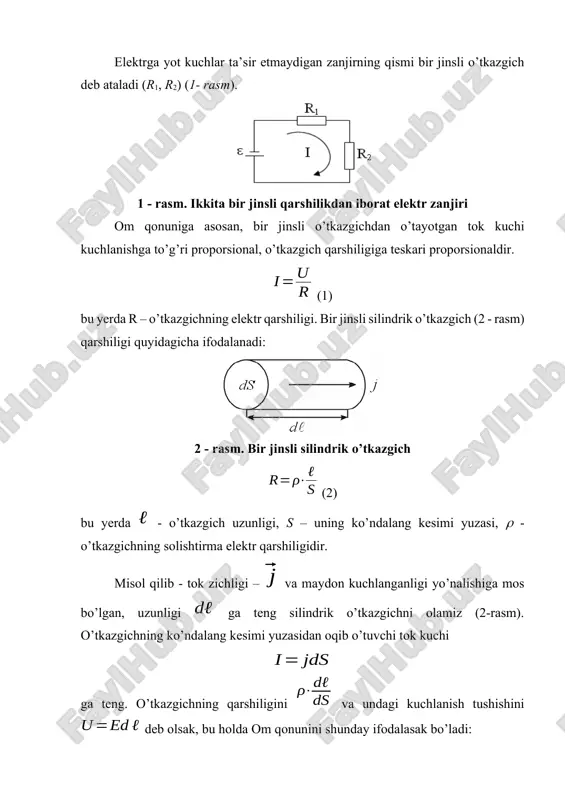 i va maydon kuchlanganligi yo’nalishlari bir xil bo’lgani uchun (3) bu yerda - o’tkazgichning solishtirma o’tkazuvchanligi. bu ifoda om qonunining differensial ko’rinishi deb ataladi. tok kuchi qarshilikdan o’tayotganda, uning energiyasi o’tkazgichni qizitishga sarf bo’ladi (4) bu ifoda djoul-lens qonuni deb ataladi. agar, tok kuchi vaqt bo’yicha o’zgarsa, u holda t – vaqt ichida ajralib chiqayotgan issiqlik miqdori quyidagicha hisoblanadi (5) elementar hajmda ajralib chiqayotgan issiqlik miqdori quyidagicha hisoblanadi: . (6) bu yerdan birlik xajmdan birlik vaqt ichida ajralib chiqayotgan issiqlik miqdorini topamiz: (7) bu ifoda djoul-lens qonunining differensial ko’rinishidir. kirxgof qoidalari amalda murakkab tarmoqlangan zanjirlar bilan ishlashga to’g’ri keladi. 3 - rasmda shunday tarmoqlangan zanjir tasvirlangan. 3 - rasm. murakkab elektr zanjirida o’tkazgichlarning tutashish nuqtalari bu zanjirda 7 ta zanjir qismlari va beshta a, b, c, d, f tarmoqlanish tugunlari mavjud bo’lib, bu nuqtalarda 3 tagacha o’tkazgichlar (simlar) tutashadi. zanjirning 7 ta qismlari tarkibida r1, r2,……r7 qarshiliklar va 1, 2,........7 …