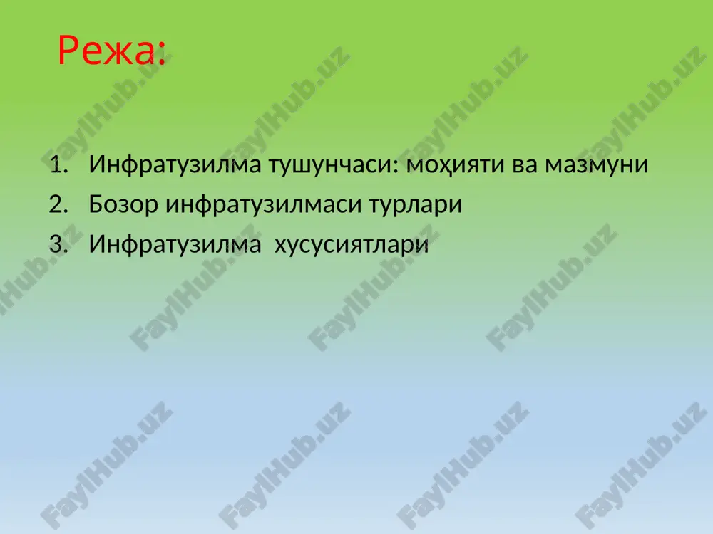 lma turlarini sanab bering. infratuzilma xususiyatlarini aytib bering image1.png image2.png /docprops/thumbnail.jpeg