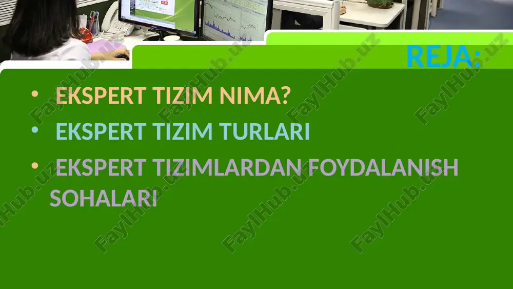 i barcha bilimlar ekspert guruhlari yordamida to’planiladi. bu esa bir kishi eslab qolishi yoki bilishi qiyin bo’lgan axborotlarni bilimlar bazasi ko’rinishiga keltirib hisoblash texnikasi orqali boshqarish va foydalanish imkonini beradi. ekspert tizimlaridan quyidagi maqsadlarda foydalanish mumkin -mutaxasislarni o’qitish; -murakkab jarayonlarni boshqarishni avtomatlashtirish; yuqori malakali mutaxassislar bilimini modellashtirish hamda yanada oshirish va boshqalar. -qo’yilgan masalani yechish; ekspert tizimlarning turlari: ijodiy jarayonlarni imitatsiya qiluvchi tizimlar bilimlarga asoslangan intellektual tizimlar exmlarning yangi arxitekturasini yaratish intellektual robotlar. ijodiy jarayonlarni imitatsiya qiluvchi tizimlar ushbu yo’nalish kompyuterda o’yinlarni (shaxmat, shashka va h.z) avtomatik tarjima qilishni va boshqalarni amalga oshiradigan dasturiy ta’minotni yaratish bilan shug’ullanadi. bilimlarga asoslangan intellektual tizimlar. ushbu yo’nalishdagi muhim natijalardan biri ekspert tizimlarini yaratilishi hisoblanadi. shu tufayli sun’iy intellektual tizimlarni ma’lum kichik sohalarning eksperti sifatida tan olinishi va qo’llanishi mumkin. exmlarning yangi arxitekturasini yaratish. bu yo’nalish sun’iy tafakkur mashinalari (5chi avlod exmlari)ni yaratish muammolarini o’rganadi. intellektual robotlar. bu yo’nalish oldindan qo’yilgan maqsadga erisha oladigan …