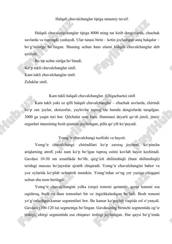 higi, ohirgi segmentida esa chiqaruv teshigi joylashgan. har qaysi bо‘g‘imda sakkiztadan tuklar mavjud. yomg‘ir chuvalchangining gavdasi bir-biriga zich yondashgan bir qavat hо‘jayralar bilan qoplangan. chuvalchang terisining ustki qismi, kutikula bilan qoplanib, uning ostidagi bir qavatli epiteliyaga halqali muskullar, ularga esa juda yaxshi rivojlangan chо‘ziq muskullar rivojlangan. kutikulada bir hо‘jayrali shilimshiq bezlar juda kо‘p bо‘ladi. kutikula yomg‘ir chuvalchangini ichki organlarini tashqi muhitdan saqlasa, shilimshiq modda terini qurishdan saqlaydi. ovqat hazm qilish sistemasi – uzun naydan iborat bо‘lib, oldingi uchida og‘iz teshigi joylashgan. og‘izdan-halqum boshlanadi. halqum – qizilо‘ngachga, qizilо‘ngach oxiri kengayib jig‘ildon hosil qiladi. bu yerda oziq namlanadi va yumshaydi. oziq jig‘ildondan muskulli “oshqozoncha” ga tushadi, bu yerda eziladi, bundan sо‘ng ichakka tushadi, ichakning oxirgi qism orqa chiqaruv teshigi anal bilan tomomlanadi. qon aylanish sistemasi – yomg‘ir chuvalchangi – qon aylanish sistemasi bо‘lishi bilan yassi va yumaloq chuvalchanglardan farq qiladi. agar yomg‘ir chuvalchangining ustki (yelka) tomoniga diqqat bilan qaralsa teri ostiga uzunasiga …
