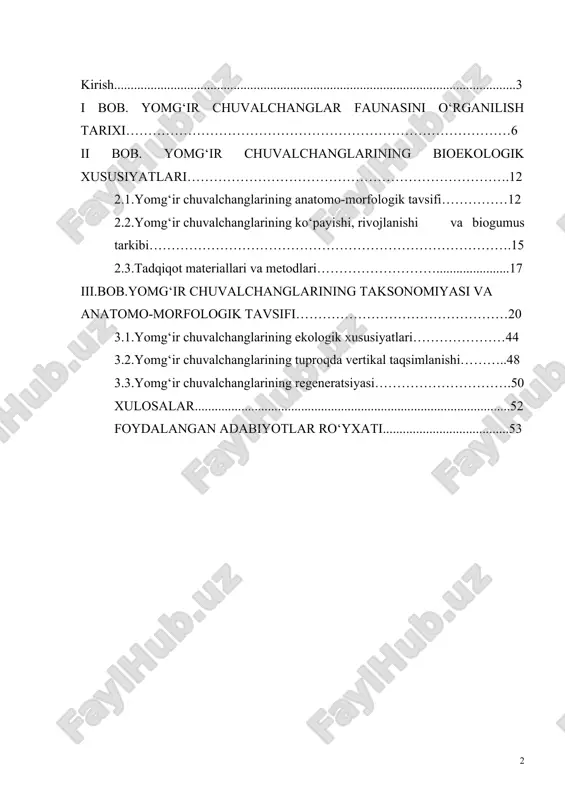 yoni tezlashadi. bundan tashqari yomg‘ir chuvalchanglari ichagidagi polimerizatsiya jarayonida organik moddalarning parchalanishidan gumin kislotalar hosil bo‘ladi. bu kislotalar mineral komponentlar bilan birga kompleks birikma gumusni hosil qiladi. chuvalchanglar jig‘ildonida joylashgan bezlar ajratib chiqaradigan maxsus moddalar, tuproqning kislotalik reaksiyasini neytrallash xususiyatiga ega. chuvalchanglar tuproqni ichagi orqali o‘tkazib, uni 10-15 foiz gumusli mayda donodor koprolitlar holida chiqaradi. bunday koprolitlar ichida mikroorganizmlar yaxshi rivojlanadi. ular ichagida yashaydigan ammonifikatsiya bakteriyalari esa azotli organik moddalarni ammiakgacha minerallashtiradi. n.a. dimo (1938) o‘zbekiston sharoitida yomg‘ir chuvalchanglarining faoliyatini o‘rganib, 1 m2 maydondagi tuproqda o‘rtacha 150 ta chuvalchang bo‘lishini hisoblab chiqqan. uning ko‘rsatishicha chuvalchanglar yil davomida tuproq yuzasiga 20 t koprolit ishlab chiqaradi. yomg‘ir chuvalchanglari tuproqdagi o‘simlik qoldiqlarining chirishini tezlashtirishi ham ma’lum. t.s. vsevolodova-perel va b. (1995) tadqiqotlarida yomg‘ir chuvalchanglari ishtirokisiz o‘rmon to‘shalmasidagi o‘simlik qoldiqlarining chirishi 2-3 martaga sekinlashganligi aniqlangan. bir qancha tadqiqotchilar mevali daraxtlar, arpa, bug‘doy va boshqa o‘simliklarning hosildorligiga yomg‘ir chuvalchanglari ijobiy ta’sir ko‘rsatishini aniqlashgan (atlavinite, 1975, …