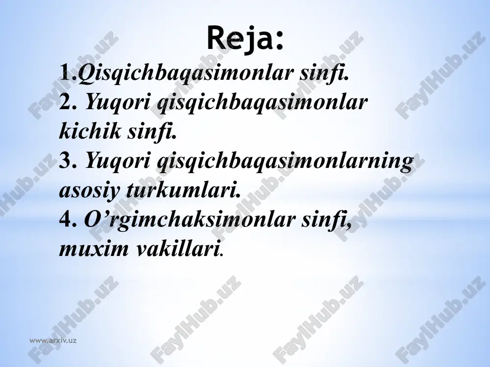 kkilamchi tana bо‘shlig‘i о‘zgargan. bu tana bо‘shlig‘i (kо‘pchilik zoologlarning fikricha birlamchi va ikkilamchi tana bо‘shlig‘ining qо‘shilishidan) hosil bо‘lgan. shuning uchun ham ortidan ularda qon aylanish sistemasi (qon tomirlari tо‘la tutashgan emas). dastlabki suvda yashovchi bо‘g‘im oyoqlilarda halqalilarning nafas olish organi-paronodiya о‘simtalarining rivojlanishi natijasida rivojlangan jabralar bо‘lib, bir qanchalarida havodan nafas olishga moslashgan varaqchalar (о‘pka) yoki naychalar sistemasi (traxeya) taraqqiy etgan. bо‘g‘im oyoqlilarning hamma avlodlari jinsiy yо‘l bilan kо‘payadi. bularning hamma avlodlarida embrion taraqqiyoti lichinkalik davrini о‘taydi. juda kо‘p hodisalarda lichinka tо‘la о‘zgarishli “metamorfoz” orqali rivojlanadi. www.arxiv.uz o’rgimchaksimonlar www.arxiv.uz o’rgimchaksimonlar - sinf vakillarining 60 mingga yaqin turi bo’lib, xaraktеrli bеlgilari tanalarini turli shaklda bo’lishi, xеlitsеra va radial tipidagi ogiz va apparataning bo’lishi, bularning ham tanalari bosh-ko’krak va qorin qismlariga bo’linib, (kanallarda bu ikki bo’lim qo’shilgan), qorin qismida oyoq bo’lmasligi nafas olish organlari maxsus tuzilishga ega nafas olish o’rgani naychalar tipida tuzilganligi va ayirish organlari nеfridiysimon yoki ichak bilan tutashgan naychalar shaklida …