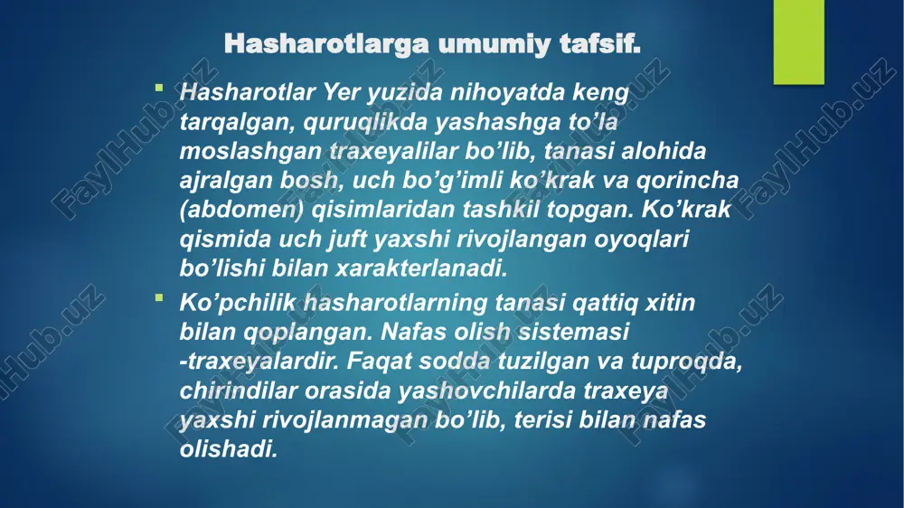 i bir juft murakkab ko‘zchalar joylashgan. bosh qismi orqa tomondan, ya’ni qorin qismidagi ichki organlar bilantutashgan. bosh qismida bo‘g‘inlarga bo‘lingan turli ko‘rinishdagi bir juft antennasi, mo‘ylovlari bo‘ladi. ularning vazifasi hid bilish va sezish funksiyasini bajarishdan iborat. ular peshonaning ikki yonidagi ko‘zlar oralig‘ida joylashgan. har bir mo‘ylov yo‘g‘onlashgan o‘zak – asosiy dastadan va uchinchi bo‘g‘indan boshlanadigan xivchindan iborat bo‘ladi. bosh qismining gipognatik, prognatik va opistognatik xillari bo‘ladi. gipognatik – og‘iz bo‘laklari pastga qaratilgan (chigirtkalar) va prognatik – og‘iz bo‘laklari tananing oldi tomoniga qaratilgan (sassiq qo‘ng‘izlarda) hamda og‘iz bo‘laklari qorniga egilgan (orqasiga qaratilgan) oldingi oyoqlariga juda ham yaqinlashgan – onistognatik bo‘ladi (saratonlarda, o‘simlik bitlarida) 2 a b d hasharotlarning og‘iz organlari hasharotlarning og‘iz organlari yuqorigi lab, og‘iz o‘simtalari va tomoq osti bo‘g‘inlaridan tuzilgan. qabul qilinadigan oziqning holatiga va xiliga (qismiga) qarab, og‘iz organlarining shakli o‘zgaradi. asosan, ikki xil – kemiruvchi va so‘ruvchi og‘iz organlari bo‘ladi. kemiruvchi og‘iz organlari qattiq oziqqa, jumladan, o‘simliklarning …