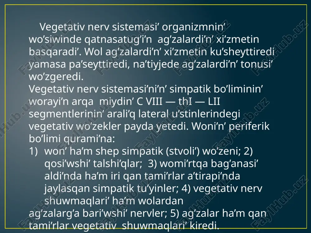 ani’p, to’menge qarap bag’i’tlanadi’. wolardi’n’ to’mengi ushlari’ bir-birine jaqi’nlasi’p, birinshi quyri’q womi’rtqasi’ aldi’ng’i’ ju’zesinde jaylasqan taq tu’yinde (ganglion impar) tamamlanadi’. simpatik wo’zendi 20 — 25 simpatik tu’yinler ha’m wolardi’ wo’z ara biriktiriwshi tu’yinler arali’q talshi’qlar (r. r. interganglionares) payda yetedi. simpatik wo’zeni tu’yinleri duk ta’rizli, oval, u’shmu’yeshlik ha’m ko’p mu’yeshli forma- larda ushi’rasadi’. topografiyali’q jaqtan simpatik wo’zende to’rt: moyi’n, ko’kirek, bel ha’m segizko’z bo’limleri aji’raladi’. simpatik wo’zeninin’ moyi’n bo’limi basti’n’ tiykari’nan i qabi’rg’a moyi’ni’na deyin dawam yetedi. bul bo’limde simpatik wo’zeni moyi’n teren’ bulshi’q yetlerinde, womi’rtqa aldi’ fasciyasi’ni’n’ arqasi’nda jay lasadi’ ha’m u’sh tu’yini aji’rati’ladi’. bul tu’yinlerge preganglionar tal- shi’qlar arqali’ arqa miydin’ viii moyi’n ha’m joqarg’i’ 6 — 7 ko’kirek segmentlerinin’ vegetativ wo’zeklerinen tu’yinler arali’q talshi’qlar arqali’ keledi. vegetativ nerv sistemasi’ni’n’ parasimpatik bo’limi bas ha’m segizko’z bo’limlerine bo’linedi. woni’n’ bas bo’limi ko’zdi ha’reketlendiriwshi, ju’z (arali’q), til- jutqi’nshaq ha’m adasqan nervlerdin’ vegetativ wo’zekleri, wolardan shi’g’i’wshi’, preganglionar talshi’qlar, kirpikli, qanat-tan’lay, jaq …