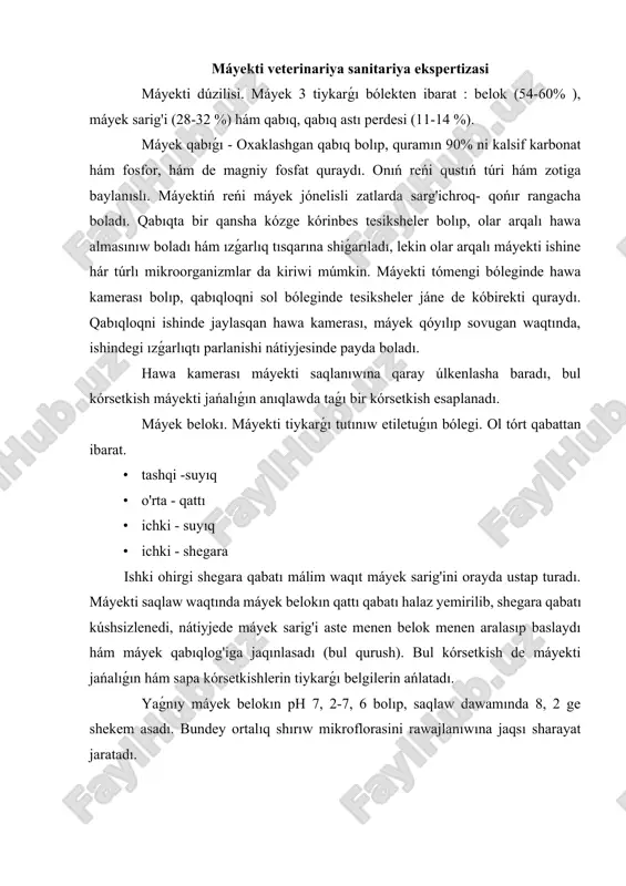erin tiykarǵı belgilerin ańlatadı. yaǵnıy máyek belokın ph 7, 2-7, 6 bolıp, saqlaw dawamında 8, 2 ge shekem asadı. bundey ortalıq shırıw mikroflorasini rawajlanıwına jaqsı sharayat jaratadı. máyek sarig'i - jıltır qabıqsha o'ralib sharsimon formaǵa iye bolǵan gewek bılamıq, reńi aǵımtil sarınan, qaralaw sarg'ichgacha bolıp, reńiniń bundey ózgeriwi azıq arqalı túsetuǵın karatinoidni onıń quramında bolıwlıǵı. máyek sarig'i ash hám qaralaw qabatlardan ibarat. orayı aǵımtır sarı butqa menen tolǵan. sarılıqta embrion diskı jaylasqan bolıp otalangan máyekte ol úlkenligi 3- 5 mm aǵımtil disk formasında, otalanmagan máyekte razmeri kishi boladı. jańa máyekti sarig'ida ortalıq kislatali (ph 4, 8-5, 2) boladı. 17-súwret. quslardıń mayeginiń dúzilisi. 1-qabıq hám qabıq astı perde, 2-hawa kamerası, 3-rusheym sheńberi, 4-xalodzi, 5-mayek beloginiń xalodzileri, 6-latebr, 7-mayek sarıwzınıń tınıq hám qaramtır qatlamları, 8-mayek beloginıń qattı qatlamı, 9-mayek beloginıń suyıq qatlamı. máyekti tavarliligi boyınsha klassifikatsiyasi saqlanıw múddetine qaray máyek 2 qıylı boladı. parxez hám asxana parxez máyek - sortlarǵa ajıratılǵannan keyin, …