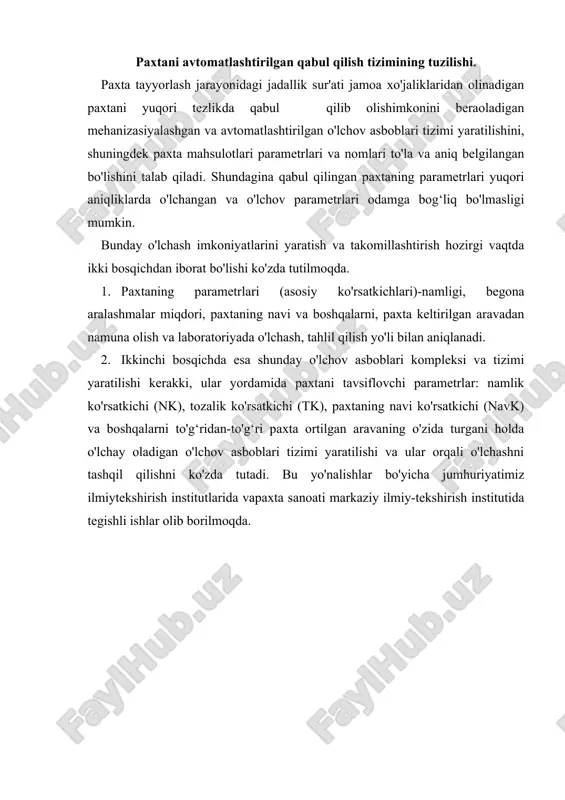 a; v namunami laboratoriyaga uzatuvchi transportyor; 7-paxta ortilgan arana; 8- yuk platformasi; 9-namuna tushiruvchi tuynuk. 18.2.-rasm. paxta zavodi tjabtning tuzilish sxemasi hozirgi vaqtda paxta zavodlarining tayyorlov joylarida birinchi pogonaga mansub «paxtani avtomatlashtirilgan qabul qilish tizimi» dan foydalanilmoqda. bunday tizimning tuzilish sxemasining variantlaridan biri 10.2-rasmda ko'rsatilgan. paxta olib kelgan arava 7 laboratoriya yonida tarozi platformasi (pallasi) 8 ustiga kelib to‘xtaydi. namuna olgich 3 ni ishga tushirish uchun boshqarish pultidagi ishga tushirish kpopkasi 1 bosiladi, yuritma 4 ishga tushadi. namuna olgichning ishchi organi 3 aravachadagi paxta ichiga kirib, ma'lum miqdordagi paxtani oladi, tepaga ko'tarilib, trapsnortyor 6 ustida to‘xtaydi. shunda yuritma 5 ishchi organ 3 ni ochadi, undagi namuna paxta transportyor 6 ga tuynuk 9 orqali tushadi va transportyor orqali laboratoriyaga uzatiladi. shundan so'ng namuna olgich 3 oldin yukoriga ko'tarilib, so'ngra chap tomonga surilib tarozi ustida to‘xtaydi, paxta ortilgan yangi aravani kutib turadi. laboratoriyada namunani kutib turgan laborant transportyordan 800 g paxtani analitik …