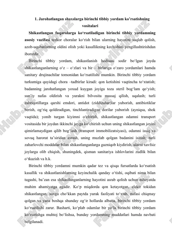 ma bilan tugashi, ba’zan esa shikastlanganlarning hayotini asrab qolish uchun nihoyatda muhim ahamiyatga egadir. ko‘p miqdorda qon ketayotgan, elektr tokidan shikastlangan, suvga cho‘kkan paytda yurak faoliyati to‘xtab, nafasi chiqmay qolgan va yana boshqa shunday og‘ir hollarda albatta, birinchi tibbiy yordam ko‘rsatilishi zarur. basharti, ko‘plab odamlar bir yo‘la birinchi tibbiy yordam ko‘rsatishga muhtoj bo‘lishsa, bunday yordamning muddatlari hamda navbati belgilanadi. ayni paytda bir yo‘la har xil turdagi shikastlanishlarga duchor bo‘lgan fuqarolarga birinchi tibbiy yordam ko‘rsatish uchun ayrim usullar tartibini ham belgilab olish lozim. bunda avvalo, shikastlangan odamning hayotini saqlab qolishga imkon beradigan eng zarur amallarga asosiy e’tibor beriladi. chunonchi, son suyagi ochiq sinib, arteriyadan qon oqib turgan vaqtda birinchi navbatda hayot uchun xatarli bo‘lgan qon ketishini to‘xtatish, keyin jarohatga toza, steril bog‘lam qo‘yish va shundan so‘ng oyoqni qimirlamaydigan qilib bog‘lash (immobilizatsiya qilish)ga kirishiladi. singan suyakning o‘z joyidan siljimasligi uchun maxsus shina – taxtakach yoki o‘sha sharoitda ko‘zga tashlanib, qo‘lga ilingan yana …