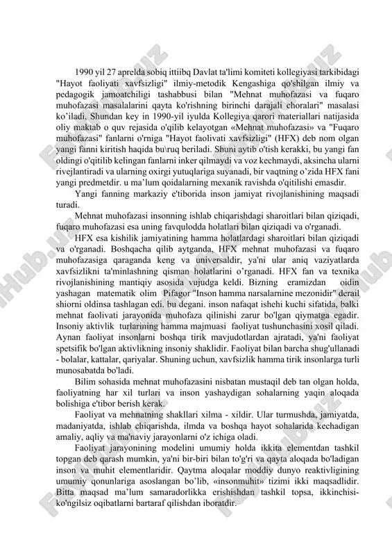 n oidin yashagan matematik olim pifagor "inson hamma narsalarnine mezonidir" derail shiorni oldinsa tashlagan edi. bu degani. inson nafaqat ishehi kuchi sifatida, balki mehnat faolivati jarayonida muhofaza qilinishi zarur bo'lgan qiymatga egadir. insoniy aktivlik turlarining hamma majmuasi faoliyat tushunchasini xosil qiladi. aynan faoliyat insonlarni boshqa tirik mavjudotlardan ajratadi, ya'ni faoliyat spetsifik bo'lgan aktivlikning insoniy shaklidir. faoliyat bilan barcha shug'ullanadi - bolalar, kattalar, qariyalar. shuning uchun, xavfsizlik hamma tirik insonlarga turli munosabatda bo'ladi. bilim sohasida mehnat muhofazasini nisbatan mustaqil deb tan olgan holda, faoliyatning har xil turlari va inson yashaydigan sohalarning yaqin aloqada bolishiga e'tibor berish kerak. faoliyat va mehnatning shakllari xilma - xildir. ular turmushda, jamiyatda, madaniyatda, ishlab chiqarishda, ilmda va boshqa hayot sohalarida kechadigan amaliy, aqliy va ma'naviy jarayonlarni o'z ichiga oladi. faoliyat jarayonining modelini umumiy holda ikkita elementdan tashkil topgan deb qarash mumkin, ya'ni bir-biri bilan to'g'ri va qayta aloqada bo'ladigan inson va muhit elementlaridir. qaytma aloqalar moddiy …