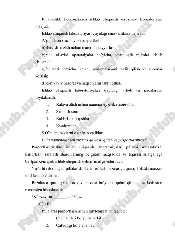 tilishi ulushi quyidagi formulada aniqlanadi. ai ai = g × ~m åai i=m bu erda: g –saralash bo’limining 1sutkada qayta ishlaydigan miqdori; kg аi- pilla to’dasi, kg m- aralashtiriladigan pilla to’dalari soni. saralash pillaning parametrlari va sifati bo’yicha navi orqali bajariladi. pillani chuvishga tayyorlash: -bo’ktirish (bug’ va suvda), bundan maqsad pillalarni yumshatish, uchini topish, silkitish; -pillani chuvish va u chiziqiy zichligi bo’yicha bo’ladi. ske-4vu avtomatidan xom ipak chiqishi. 7.1-jadval variant pilla to’dasidan chiqishi vata, sdir xom ipak pilla, sdiri uchini topgan pilla vata sdiri olinmagan - 35,5 5,36 79 vata sdiri olingan: -qo’lda -mashinada 0,35 0,82 34,9 34,5 5,52 5,76 75 67 аdabiyotlar: 1. karimov i.а. o’zbekiston mustaqillikka erishish ostonasida. toshkent-2012 2. kukin g.n., solovev а.n. “tekstilnoe materialovdenie”. ch. 3. m.: lyogprombыtizdat, 1992g. 3. ochilov t.а. va boshqalar. “to’qimachilik materiallarini sinash”. toshkent, «o’zbekiston» – 2004y. 4. e.аlimbaev va boshqalar: o’zbekistonda to’qimachilik sanoati mahsulotlari va ularning ishlab chiqarish texnologiyasi. t. “nozoila” …
