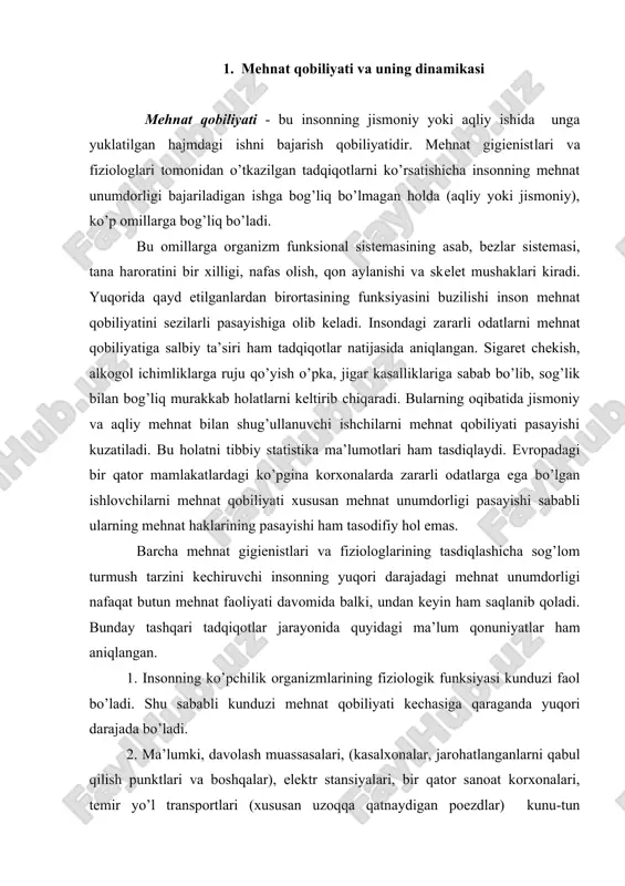i kunduzi mehnat qobiliyati kechasiga qaraganda yuqori darajada bo’ladi. 2. ma’lumki, davolash muassasalari, (kasalxonalar, jarohatlanganlarni qabul qilish punktlari va boshqalar), elektr stansiyalari, bir qator sanoat korxonalari, temir yo’l transportlari (xususan uzoqqa qatnaydigan poezdlar) kunu-tun to’xtovsiz rejimda ishlaydi. kechasi katta jismoniy energiya sarf qilib ishlaydigan odamlarning mehnat unumdorligi nisbatan katta bo’lmaydi. kechasi soat 2:00 bilan 4:00 o’rtasidagi ishlarda mehnat qobiliyati (kunduzgi eng past unumdorlikka) kamayadi, bunday tashqari ishning unumdorligi va sifati pasayadi. kunduzgi ishga qaraganda erta tongda 2 barobar ko’p xatoga yo’l qo’yiladi. bu holatni albatta dispetchyerlik xizmati xodimlari hisobga oladi va boshqa odamlarni xavfsizligi ularni faoliyatiga bog’liq bo’ladi. 3. insonni dam olish va ishlash rejimi vaqt bo’yicha organizm bioritmiga mos kelsa istagan faoliyatida eng yuqori darajadagi mehnat unumdorligiga yerishish mumkin. 4. jismoniy mehnat bilan kechqurun, ertalab va kunduz kuni shug’ullanish mumkin. 5. normal bedorlik soatlarida eng yuqori mehnat qobiliyat davrini ehtiyoj yoki hohishga mos holda ongli ravishda aralashtirishi mumkin. bu …