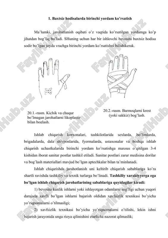 ar, to’siqlar va kojuxlarni yo’qligi; 7) odam sog’ligi uchun xavf yuqori bo’lgan ish joylarini etarlicha yoritilmasligi; 8) xavf haqida «to’xta! yuqori kuchlanish», yoki «ehtiyot bo’ling! rabotlar avtomatik rejimda ishlamoqda», «yo’l yo’q, xavfli zona» va boshqa kabi ogohlantiruvchi belgilarning yo’qligi; 9) texnologik rejimdan chalg’ish, texnologik jarayonlarni qo’pol buzilishi va boshqalar; 10) u yoki bu sabablarga ko’ra ishchiga ish vaqti davomida tanaffus va dam olish vaqtini berilmasligi; texnik xaraktyyerga ega bo’lgan ishlab chiqarish jarohatlarining sabablariga quyidagilar misol bo’ladi: 1) ishchining aybisiz texnologik uskuna yoki stanokning biror bir qismini avariya sabab ishdan chiqishi; 2) murakkab opyerasiyalarni bajarayotgan biror bir mexanizmni ogohlantirilmasdan elektr energiyasidan ajratish; 3) yuk ko’tarish vaqtida kutilmaganda yuk ko’tarish mexanizmining po’lat arqonini uzilishi; 4) har xil o’zgaruvchan tebranma yuk ostida elektr uzatish simini uzilishi; 5) qisilgan gaz ballonini quyosh nuridan yoki boshqa issiqlik manbai ta’sirida qizib ketishi natijasida portlashi; 6) gazogenyeratorli qurilmalarni ximiyaviy reaksiyalar jarayonida ichki kuchli qizishidan portlashi; 7) ishlab …