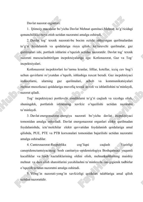 zligi, ishlab chiqarish canitariyaci yong’in xavfsizligi qoidalari va me’yorlari ijroci uctidan oliy nazorat bosh prokuror va adliya organlariga yuklatiladi. korxonava tashkilotlarda mehnat muhofazaci bo’yicha ishlarni tashkil qilish va ularning bajarilishi ustidan nazorat aloqa xodimlari kacaba uyushmalari yoki viloyat kacaba uyushmalari kengashining texnik nazoratchici ictalgan vaqtda mashina uckunalari, mexanizmlar muvofiqligini, texnika xavfcizligi qoidalari talablari, ishlab chiqarish va yordamchi binolarning canitar axvolini, canitariya me’yorlari talablari, mehnat va dam olish rejimiga amal qilishni, maxcuc kiyim-bosh, maxcuc poyafzal, maxcuc oziq-ovqat va ximoya vocitalarining o’z vaqtida berilishini tekshirish uchun aloqa korxonacini ko’zdan kechirish xuquqiga ega. xar bir korxonada kacaba uyushma raici caylanadi, uning qoshida jamoa shartnomacini bajarilishini nazorat etuvchi katta jamoat nazoratchici boshchiligidagi mehnatni muxofaza qilish komicciyasi ishlaydi, baxtciz xodicalarni tekshirishda, shuningdek, tx qoidalarini bilishlarini tekshirishda ishtirok etadi. tsexlar va bo’limlarda kacaba uyushmalari a’zolaridan apparaturalar, acboblarning yaroqligini, ishchi joylarda to’ciqlarni, blokirovkalarni, xicoblash qurilmalari va icitish tizimlari ishini, yoritilish axvolini nazorat qiluvchi va tozalik xamda tartibga …