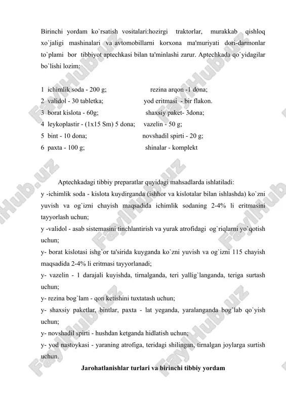 barcha narsalarni yo`qotish (jarohatlanuvchi ustidagi yukni, devor parchalarini olish, xonadan yoki yonayotgan joydan olib chiqish); y jarohatlanuvchining umumiy ahvolini aniqlash va birinchi navbatda odam hayoti va salomatligiga eng ko`p xavf tug`dirayotgan narsani yo`qotish (masalan, arteriyalar kesilganida qon oqishini to`xtatish, nafas olish to`xtab qolgan va yurak faoliyati buzilgan bo`lsa, sun'iy nafas oldirishni yoki yurakni uqalashni boshlash va h.k.); y agar bemorga xavf tug`ilmaydigan bo`lsa, birinchi tibbiy yordami ko`rsatishda uni ko`zg`atmaslik; y xushidan ketganda tashlab ketmaslik; y birinchi yordam ko`rsatash uchun jarohatlanganning kiyimini yechishda yoki yaralangan joyidagi kiyimini qirqishda juda ehtiyot bo`lish zarur; y jarohatlanganni avaylash. y arteriyadan oqadigan qon och qizil rangli, kuchli qon oqimi bosim ostida beto`xtov otilib turadi. arteriyadan qon oqqanda, yirik arteriyalar. jarohatlanganda tezlikda yordam ko`rsatish zarur. birinchi navbatda tomirni barmoqlar bilan qattiq bosib, suyakka siqish kerak. bog`lam qo`yishda quyidagi ishlarni bajarish lozim: y teriga bir necha qavat qilib taxlangan latga (dastro`mol) qo`yish; y bog`lamni qon to`xtaguncha tortish; …