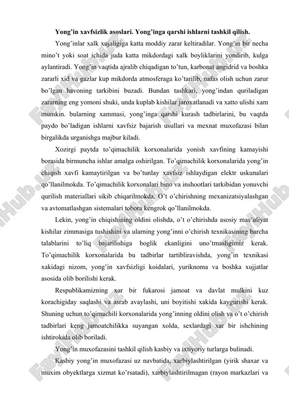 ab avaylashi, uni boyitishi xakida kaygurishi kerak. shuning uchun to’qimachili korxonalarida yong’inning oldini olish va o’t o’chirish tadbirlari keng jamoatchilikka suyangan xolda, sexlardagi xar bir ishchining ishtirokida olib boriladi. yong’in muxofazasini tashkil qilish kasbiy va ixtiyoriy turlarga bulinadi. kasbiy yong’in muxofazasi uz navbatida, xarbiylashtirilgan (yirik shaxar va muxim obyektlarga xizmat ko’rsatadi), xarbiylashtirilmagan (rayon markazlari va yirik sanoat obyektlariga xizmat ko’rsatadi) va tarmok (ayrim birlashma va korxonalarga xizmat ko’rsatadi) turlariga bulinadi. yirik sanoat korxonalarida kasbiy yong’in qismlari tashkil qilinadi. snip 11-8980 “sanoat korxonalarining bosh rejalari” ga asosan ishlab chiqarishning yong’in xavfi bo’yicha a, b va v toifalari uchun (ma’lumki to’qimachilik korxonalari v toifasiga mansub) kasbiy yong’in qismlarining xizmat ko’rsatish radiusi 2 km dan oshmasligi kerak. bu qismlar odatda korxona xududidan tashkariga joylashtiriladi. yong’in xavfi kam bo’lgan hamda kichikrok korxona va muassasalarda yong’in muxofazasi va obyektni qo’riqlash xizmati birgalikda kushib olib boriladi. to’qimachilik korxonalarida yong’in muxofazasini tashkil qilish va yong’in chiqishini ogoxlantirish; …