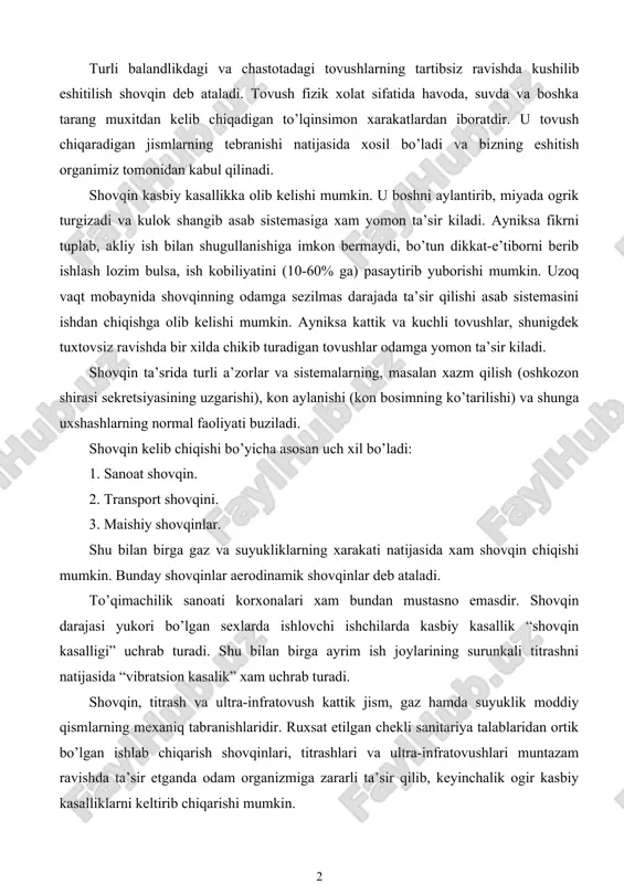 jism, gaz hamda suyuklik moddiy qismlarning mexaniq tabranishlaridir. ruxsat etilgan chekli sanitariya talablaridan ortik bo’lgan ishlab chiqarish shovqinlari, titrashlari va ultra-infratovushlari muntazam ravishda ta’sir etganda odam organizmiga zararli ta’sir qilib, keyinchalik ogir kasbiy kasalliklarni keltirib chiqarishi mumkin. sukunatni buzadigan yoki foydali tovushni eshitishga xalakit beradigan xar kanday tovush shovqin deb ataladi. kuchli, keskin va uzoq davom etadigan shovqinlar odamning axvoliga yomon ta’sir kiladi, tez charchatadi, asab va yurak-tomir sistemasi ishini buzadi. pilla pishitish fabrikalarida baland shovqin texnologik uskunalar sistemasidagi barabanli msh-3, m-170 shl, m-210-shl, tkm-8, tk-2, tk-136-shl, ke2-145-shl, ke-175-shl, dm-3, mg-2 kalibrlash mashinalari, dvigatellari va konditsioner ishlayotganida yuzaga keladi. xavfsizlikning umumiy talablari, “gost 12.1.003-88 mxsm”. shovqindan himoyalash vositalari va usullariga barcha shovqinlar mexaniq aerodinamik elektromagnit, gidrodinamik, havo va tuzilishdagi shovqinlarga ajratiladi. eshitish infratovush bilan ogrikning boshlanishi urtasidagi oralik bulib, u taxminan 140 db ni tashkil etadi ( rasm). shovqin tasnifi va uni meyorlashtirish. shovqin - bu tovushdir. tovush esa havodagi …