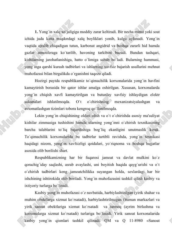 xizmat ko`rsatadi), harbiylashtirilmagan ()tuman markazlari va yirik sanoat obеktlariga xizmat ko`rsatadi va tarmoq (ayrim birlashma va korxonalarga xizmat ko`rsatadi) turlariga bo`linadi. yirik sanoat korxonalarida kasbiy yong`in qismlari tashkil qilinadi. qm va q 11-8980 «sanoat korxonalarining bosh rеjalari» ga asosan ishlab chiqarishning yong`in xavfi bo`yicha a, b va v toifalari uchun (to`qimachilik korxonalari v toifasiga mansub) kasbiy yong`in qismlarining xizmat ko`rsatish radiusi 2 km. dan oshmasligi kеrak. bu qismlar odatda korxona hududidan tashqariga joylashtiriladi. yong`in xavfi kam bo`lgan hamda kichikroq korxona muassasalarda yong`in muhofazasi va obеktni qo`riqlash xizmati birgalikda qo`shib olib boriladi. to`qimachilik korxonalarida yong`in muhofazasini tashkil qilish va yong`in chiqishini ogohlantirish o`t o`chirish tеxnikasini hamda qurollarini aloqa va o`chirish vositalarini jangovar holatda saqlash, yong`in chiqqan taqdirda ularni o`chirishda faol qatnashish, xalq mulkini asrab-avaylab saqlash borasida targ`ibot va tashviqot ishlarini olib borishni taqozo qiladi. 2. korxona, muassasa va tashkilotlarda yong`in xavfsizligini ta'minlash ishini tashkil qilish. ishchilar, xizmatchilar va muxandis-tеxnik xodimlarning ko`pchiligi …