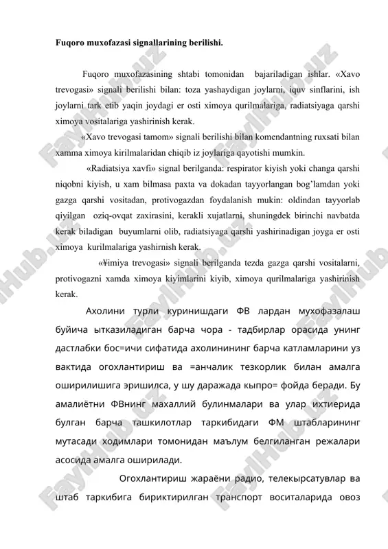 овоз кучайтиргичлар ёрдамида ёки ишлаб чи=ариш корхоналарида берадиган сигналлар ор=али амалга оширилади. сиреналар овози, корхоналардаги сигналлар, транспорт воситалари ёрдамида =уйидаги огохлантирувчи маълумотлар берилади: «хамманинг ди££атига !!! бу маълумотни эшитувчилари ди==атига айтилганда =уйидагилар таъкидланади: зудлик билан радио ва телекырсатувлари ор=али фм нинг хабарларини эшитинг ва кырсатмаларига риоя =илинг! агар халокат химиявий хабарли кархоналарда келган былса, у холда ахолига эшиттириладиган маълумот мазмуни =уйидагича былиши мумкин: ди==ат !!! фм нинг штаби гапираяпти! фуqаролар! гышт комбинатидаги фалокат туфайли ктзм – аммиак нинг тыкилиши хисобига зарарланган хаво о=ими ахоли исти=омат =илаётган манзилнинг шар=ий (жанубий ёки тарафта)томонига тар=алмо=да. шунинг учун шу йыналишдаги куча ва махаллаларрда яшаётган ахолининг кучаларга чи=маслиги, уй ва хоналардаги барча тир=ишларни =ышимча зичловчи материаллар билан яхшилаб беркитилиш зарурлиги у=тириб ытилади. ыта хавфли кычаларда яшаётган ахолига дархол зудлик билан =аерга =ычиш кераклиги ва =ышниларга хам айтиш зарурлигини эшиттиради. кычиб борганлан сынг фм штабининг кырсатмаларига риоя =илиш кераклиги таъкидлаб ытилади. ер силкинишининг эхтимоли юзага келадиган …