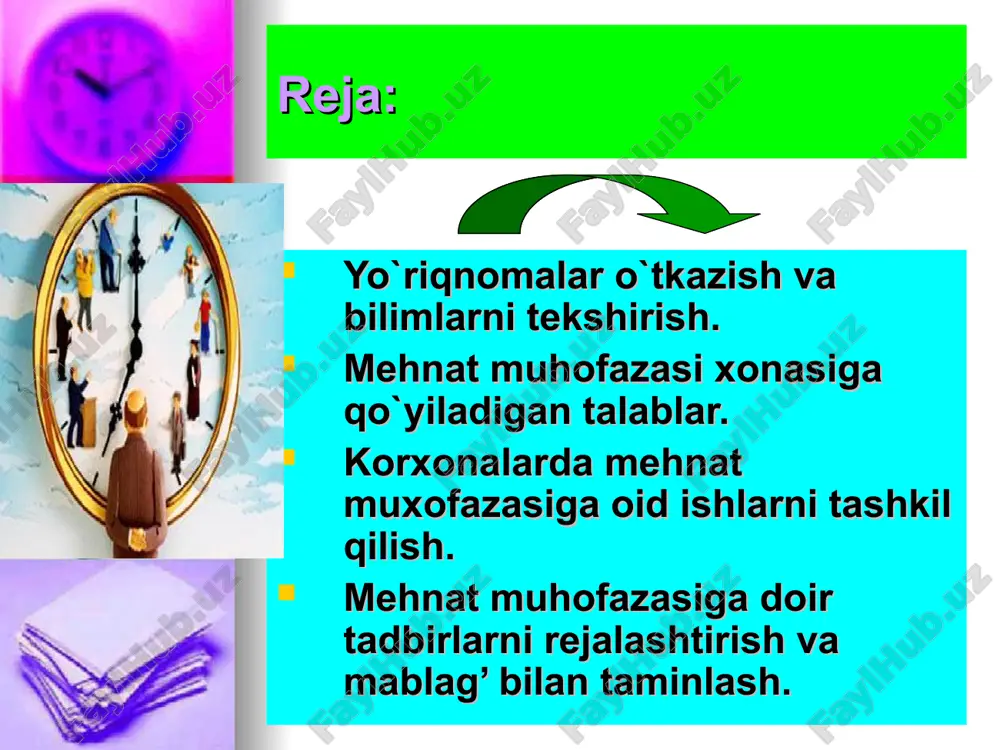 nomasi. ishga yangi kiruvchilar, boshqa korxonalardan xizmat safariga jo`natilganlar (ish malakasi va stajidan qat`iy nazar) amaliyot o`tayotganlar va shogirdlar kirish yo`riqnomasini o`tadilar. uni korxonaning mehnat muhofazasi bo`yicha mas`ul xodimi yoki shu vazifa yuklatilgan boshqa rahbar xodim o`tkazadi. agar ishga qabul qilish bevosita tsexlarda amalga oshirilsa, kirish yo`riqnomasini shu tsexning boshlig’i o`tkazishi kerak. shikastlanganlarga dastlabki yordam ko`rsatish, yong’in xavfsizligi va boshqa maxsus masalalar bo`yicha yo`riqnomalarni tegishli mutaxassislar olib boradilar. kirish yo`riqnomasi maxsus adabiyot, ko`rgazmali qurollar bilan jihozlangan mehnat muhofazasi xonasida, zamonaviy texnik vositalardan foydalangan holda o`tkaziladi. kirish yo`riqnomasi guruh bilan va yakka tartibda o`tkazilishi mumkin. guruh bilan o`tkazilganda eshituvchilar soni 10 kishidan oshmasligi kerak. kirish yo`riqnomasi o`tkazilganligi haqida maxsus jurnalga va ishchi qo`liga topshiriladigan ishga kirish varaqasiga yozib qo`yiladi. mehnat muhofazasi xonasiga qo`yiladigan talablar korxonadagi mehnat muhofazasi xonasi mehnat muhofazasi bo`yicha muhandis-texnik xodimlar ishchi va xizmatchilarning bilimlarini oshirish, ularning xavfsizlik texnikasi qoidalarini hamma talablarini ongli ravishda bajarish ruhida tarbiyalashning o`quv-uslubiy markazi …