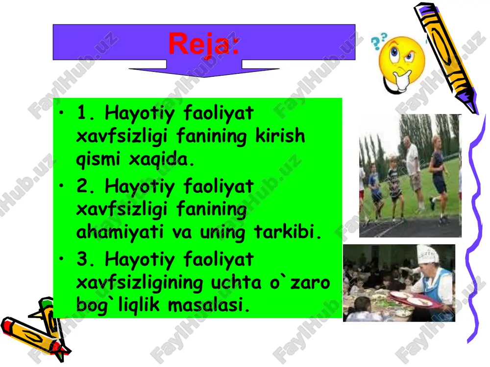 g`oyat muxim axamiyatga ega. davlat faoliyatining muvaffaqiyati xozir ko`p jixatdan fan-texnika taraqqiyoti yutuqlari, chuqur ilm talab qiladigan texnologiyalar qanchalik keng joriy etilayotgani, kadrlarning kasb tayyorgarlik darajasi bilan belgilanadi» - deb uqtirib o`tganlar. turli kimyoviy vositalar, zararli moddalar, mineral o`g`itlarni, sanoat va qurilish materiallarini saqlash, tashish va ulardan foydalanish qoidalarining qo`pol ravishda buzilishi erning, havoning ifloslanishiga olib kelmoqda. o`zbekiston respublikasi prezidenti islom karimov o`zining "o`zbekiston xxi asr bo`sag`asida: respublikamizda chuqur iqtisodiy o`zgarish bo`layotgan bir davrda, kadrlar tayyorlashning milliy dasturi kuchga kirishi yuqoridagi fikrni amalga oshirishning dastlabki bosqichi bo`lib xizmat qiladi. ko`p bosqichli ta`lim tizimiga binoan respublikamizdagi barcha universitet va institutlarda ta`lim olayotgan bakalavrlarning o`quv rejasiga "hayotiy faoliyat xavfsizligi" fanining kiritilishi bo`lg`usi mutaxassislarning bilimini chuqurlashtirishga, xar xil turdagi shikastlanishlar va kasallanish xodisalarini oldini olishda hamda barkamol, sog`lom kadrlarni tayyorlashda yordam berishi so`zsizdir. hayotiy faoliyat xavfsizligi (hfx) fanining diqqat markaziga qo`yilgan maqsad bu insonning jamiyat taraqqiyotidagi rolidir. hayotiy faoliyat xavfsizligi -bu xar qanday …