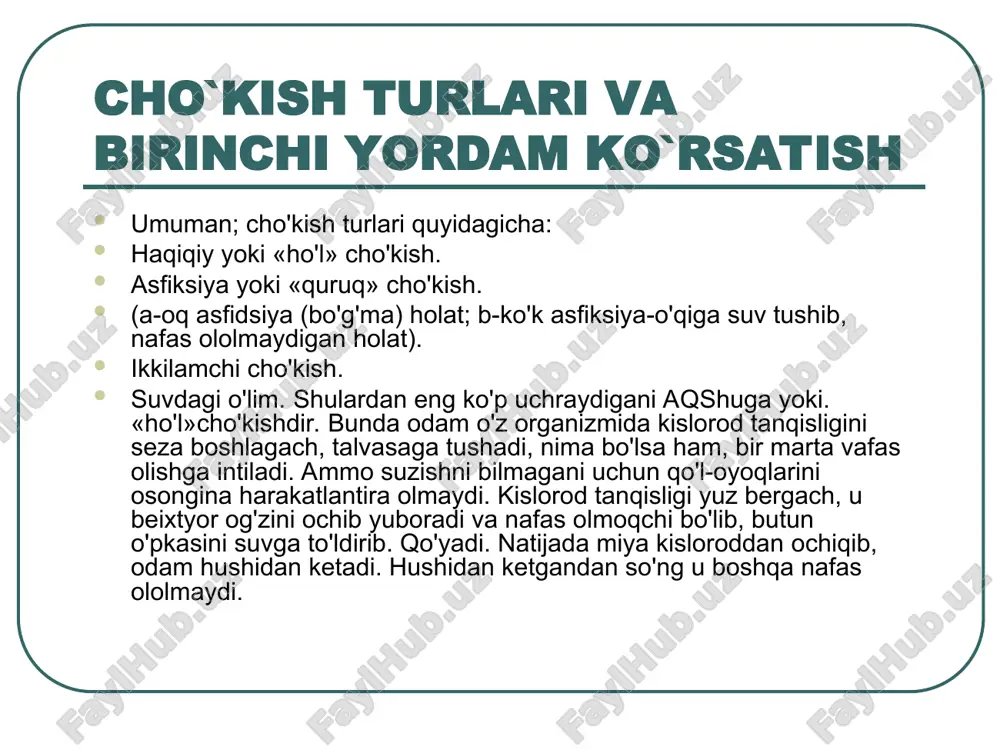 qtgacha sovuqning ta’sir qilishi, shamol, shikastlangan kishi umumiy ahvolining yomonligi -kasallik, qoqsuyak bo‘lib oriqlash, mastlik, qon yo‘qotish va hokazo. harorat, hatto noldan yuqori 3 - 7°c bo‘lganda ham sovuq urishi mumkin. ko‘pincha qo‘1-oyoqning distal bo‘limlarini quloq, burun uchini sovuq uradi. sovuq urganda odam avval sovqotadi, keyin bu karaxtlik bilan almashinadi, bunda og‘riq, so‘ngra har qanday sezuvchanlik ham yo‘qoladi. bunday og‘riq sezmaslik past harorat ta’siri davom etayotganini bilintirmay qo‘yadi, bu aksari to‘qimalarda tik-lanmaydigan jiddiy o‘zgarishlar ro‘y berishiga sabab bo‘ladi. sovuq urishining to‘rt darajasi farq qilinadi darajasi terming oqarishi (tomirlar spazmi) va sezuvchan-ligining yo‘qolishi bilan xarakterlanadi. bemor isitilgandan keyin badan terisining shu qismi ko‘kimtir-qizil bo‘lib qoladi (tomirlar falaji), ozgina shishadi va og‘riydi. so-g‘ayishdan oldin odam sovuqqa sezgir bo‘lib qoladi, ba’zan terining ko‘kimtir rangi saqlanib qoladi. ii darajasida qon aylanishining bir-muncha chuqur buzilishi kuzatilib, keyiroq tiniq suyuqlik bilan to‘lgan pufaklar hosil bo‘ladi. pufaklar atrofidagi teri ko‘kimtir qizil tusga kiradi. infeksiya tushmasa, o‘rta hisobda …