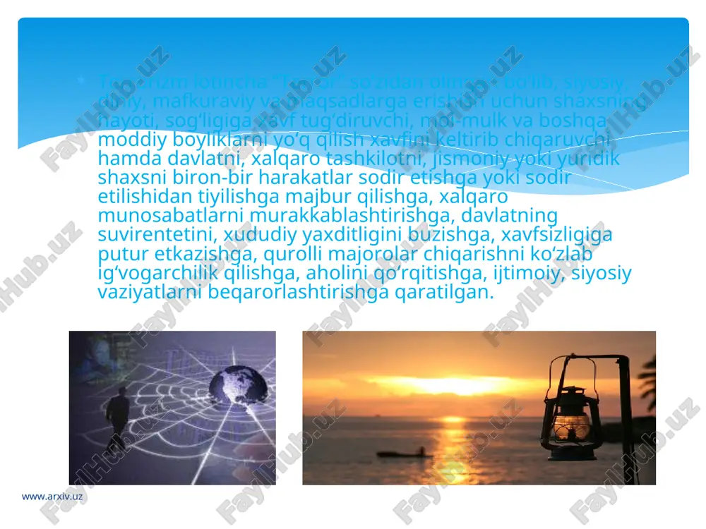 shunchalar qo‘llanilgan. www.arxiv.uz www.arxiv.uz 2001 yilning 11 sentyabrida mazkur mahshum voqealar amalga oshirilgandan so‘ng, ommaviy axborot vositalari orqali oddiy kishilarning suxbatlarida terrorizm haqida ko‘p gapira boshlandi. terrorizm so‘zi, xalqaro terrorizm tushunchasi kecha yoki undan paydo bo‘lmagan bo‘lsa ham uning taxdidi ayniqsa, evropa uchun endi-endi, tushunila boshlandi. bu borada siyosatchilar, siyosatshunos olimlar, iqtisodchilar ham so‘z yurita boshladilar. demak, biz barcha uchun katta taqdid solayotgan terrorizm, insoniyatning dushmani haqida, uning yovuz niyatlari va kerak bo‘lsa basharasini yaqindan bilishimiz lozim. shunda u bilan kurashi, terrorizm oqibatlarini muxokama qilib o‘tirmasdan uning oldini olish real bo‘ladi. terrorizm- jahondagi tinchlik barqarorlik va taraqqiyotning dushmani www.arxiv.uz www.arxiv.uz bizning tushunchamizdagi terrorizm evropa xviii asrda siyosiy saxnaga chiqqan bo‘lsa islom dunyosida dastlab vii asrning 2-yarmida, diniy, mafkuraviy jixatdan 3 ta asosiy yo‘nalish- xorijiylik, sunniylik, shiyalik paydo bo‘lishidan boshlandi desak xato bo‘lmaydi. chunki, islom dunyosida bir-biriga qarama-qarshi bo‘lgan oqimlarning paydo bo‘lishi, keyinchalik turli xil g‘oya va mafkuralarning vujudga kelishiga olib …