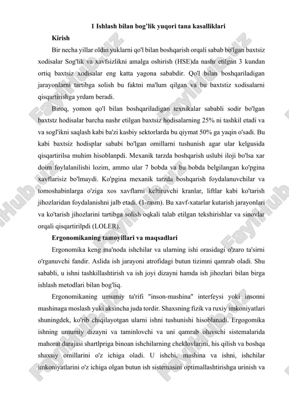rib chiqilayotgan ularni ishni tushunishi hisoblanadi. ergogomika ishning umumiy dizayni va taminlovchi va uni qamrab oluvschi sistemalarida mahorat darajasi shartlpriga binoan ishchilarning cheklovlarini, his qilish va boshqa shaxsiy omillarini o'z ichiga oladi. u ishchi, mashina va ishni, ishchilar imkoniyatlarini o'z ichiga olgan butun ish sistemasini optimallashtirishga urinish va uni bajarishdagi atrof-muhit orasidagi aloqani o'rganishdir. mashinalar, avtobumlar, va yuk mashinalari barchasi ergonomik loyihalangan, shuning uchun barcha muxim nazoratlar, ml, tormoz, tishli tayoq va asboblar paneli kabilar keng xajmda ko'p haydovchilar tomonidan foydalaniladi. ergonomika ba'zida inson muxandisligi va avtomatlashtirilgan, ergonomik dizayni uchun zaruriyat muhim bo'lgan ishlash amaliyotlari sifatida tasvirlanadi. ergonomikaning maqsadi va ergonomik baholashi quyidagi urganish sohalari bilan hamkorlikda juda keng hisoblanadi: - ishchining shaxsiy omillari, ayniqsa fizik, mxiy va intellektual qobiliyatlari, tana xususiyatlari va talab etilgan vazifadagi mahorat; · sinovdagi mashina va jihoz birlashuvi; · ishchi va mashina-nazorat, asboblar paneli yoki o'lchov va joy manzili hamda qo'l vositalarini o'z ichiga olgan …