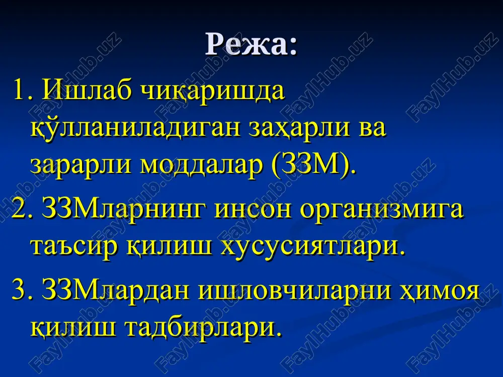 вафот этган. газ портлаши билан боғлиқ 12та ҳолат кузатилиб, уларда 147 нафар фуқаро жароҳатланган, 19 нафари вафот этган. ис гази (со) рангсиз, ҳидсиз заҳарли бирикма бўлиб, табиий газ, ёқилғи, кўмир, ўтин чўғлари тўлиқ ёнмаслиги оқибатида хосил бўлади. тутун таркибида 3%, ишланган газда 13%, портловчи газлар таркибида эса 50−60% гача ис гази бўлади. ис газидан шамоллатиш тизими яхши ишламайдиган органик моддаларни ишлаб чиқарадиган корхоналарда, автоуловлар турар паркларда, янги бўялган ва шамоллатилмаган хоналарда, шунингдек, уй шароитларида табиий газ чиқиб турганда ва печка билан истиладиган уйлар, ҳаммомларда, дам олиш палаткаларида ёнувчи модданинг тўлиқ ёнмаслиги натижасида заҳарланиш мумкин. таҳлилларга кўра, ис газидан заҳарланиш ҳолатларининг аксарияти қуйидаги сабабларга кўра юзага келмоқда: фуқаролар томонидан газ ва муқобил ёқилғи (кўмир, ўтин ва бошқа) турларидан фойдаланишда хавфсизлик қоидаларига риоя этмаслик; ностандарт (қўлбола ясалган) ёки сертификатга эга бўлмаган иситиш печлари ва анжомларидан фойдаланиш; иситиш печларининг дудбуронларини нотўғри ўрнатиш; газ ёки бошқа муқобил ёқилғига мослаштирилган иситиш печлари ҳамда суюлтирилган углеводород …