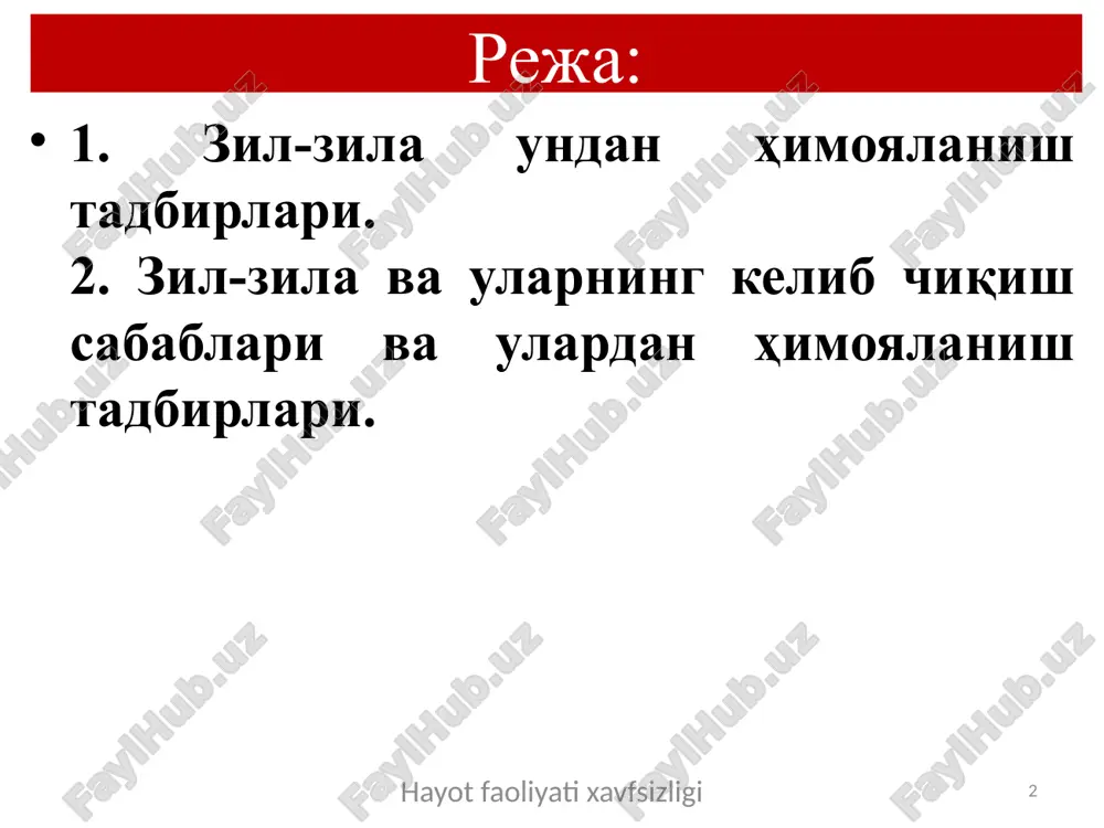 да қурилган ii — iv тоифадаги объектлар ҳар беш йилда зилзилабардошликка доир визуал текширувдан ўтказилади. визуал текширувлар инструментал-техник текширув ўтказилишини талаб этадиган ҳолларда бинолар ва иншоотларнинг зилзилабардошликка доир инструментал-техник текшируви ўтказилади ҳамда уларнинг электрон техник паспорти янгиланади. сейсмик фаол зоналарда жойлашган iii-iv тоифадаги объектлар ҳар ўн йилда зилзилабардошликка доир инструментал-техник текширувдан ўтказилиши лозим. сейсмик фаол зоналарда янги қурилган iii-iv тоифадаги объектлар ишга туширилаётганда улар зилзилабардошликка доир инструментал-техник текширувдан мажбурий тартибда ўтказилади. iv тоифадаги объектларга тааллуқли бўлган сув омборлари тўғонларида ва гидроэлектростанцияларда инструментал-техник текширувлар бир йилда икки марта ўтказилади. magnitudasi uncha katta boʻlishiga qaramay (taxminan 5.2), oʻchogʻi yer sathiga yaqin boʻlgani tufayli 7-8 balli silkinishlar roʻy berdi va natijada shahar hududidagi koʻpgina inshootlar jiddiy talafot koʻrdi. lekin shahar chekkasida zilzila 6 ballgacha pasaygani qayd etildi. 2-3 hz chastotali yer silkinishlari 10-12 soniya davom etdi. qurbonlar soni kamligi (8 kishi halok boʻlgan, bir necha yuz kishi jarohatlangan) esa silkinishlarning boʻylama boʻlganligi bilan …