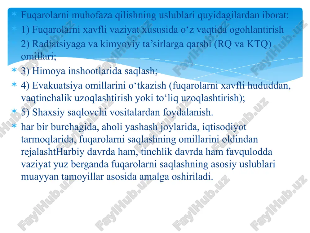 tuvchi zaharli modda (ktzm) - ammiakning tо‘kilishi oqibatida avariya sodir bо‘ldi. zaharlangan havo toshkent shahri tomon tarqalmoqda. kimyoviy zaharlanish hududiga о‘sha atrofdagi korxonalar va aholi yashash joylari (korxona, mahalla yashash joylari nomlari kо‘rsatiladi) kiradi. kimyo korxonasiga yaqin bо‘lgan ishlab chikarish tarmoqlaridagi ishchi xizmatchilar, mahallalardagi yashovchilar о‘z uylarini, ish joylarini xavfsiz holatda qoldirlgan holda (gaz, suv, elektrni о‘chirishlari) va toshkentga evakuatsiyaga tayyorlansinlar. kimyo korxonasidan uzoqdagi korxonalar, mahallalardagi (nomlari kо‘rsatiladi) yashovchilar о‘z ish joylarida, uylarida qо‘shimcha germetikligini ta’minlab saqlanishlari lozim. eshitganlaringizni qо‘ni-qо‘shnilarga yetkazing!». yer silkinishi ehtimolida: «diqqat! fuqarolar muhofazasi shtabidan gapiramiz. fuqarolar! yer silkinishi ehtimoli bor! gaz, suv, elektroenergiya, yonayotgan moddalarni о‘chirib, uylarni xavfsiz holatda qoldirib, eshitgan ma’lumotlarni qо‘ni-qо‘shnilarga yetkazing. kerakli narsalarni: kiyim-kechak, hujjat, oziq-ovqat, suv olib baland qurilgan imoratlardan uzoqroq joylarda saqlaning!» yer silkinganda inshootlarda bо‘lsangiz, darhol eshik, oyna ustunlari tagiga turib oling. tartib va osoyishtalik saqlansin. fuqaro muhofazasi shtabi yо‘riqnomalariga e’tiborni qarating! radiatsiya va kimyoviy ta’sirlarga qarshi omillar. radiatsiyaga qarshi …
