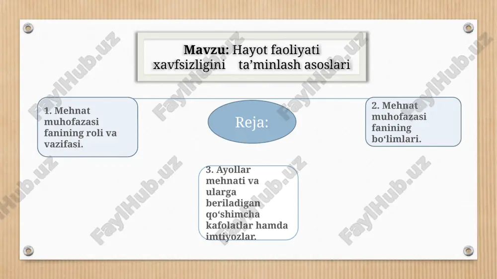 rish mumkin bo‘lgan xavflar to‘g‘risida yaqqol tasavvurga ega bo‘lishini; - xavfsiz mehnat qilish usullarini va qulay mehnat sharoitlari yaratishni. 2) mehnat muhofazasi – mehnat jarayonida insonning xavfsizligi, sog‘ligi va ish qobiliyatini saqlab qolishni ta’minlaydigan qonunlar akti va ularga tegishli iqtisodiy, texnikaviy va tashkiliy tadbirlar sistemasidir. mehnat muhofazasi o‘quv predmeti quyidagi asosiy bo‘limlardan iborat: mehnat muhofazasi qonunchiligi, xavfsizlik texnikasi, ishlab chiqarish sanitariyasi hamda yong‘inga qarshi tadbirlar. mehnat muhofazasi qonunchiligi – mehnat qilish va dam olishning xuquqiy normalarini o‘z ichiga oladi hamda ularning ximoya qilinishini kafolatlaydi. xavfsizlik texnikasi – xavfli ishlab chiqarish omillarining, ya’ni xavfsizlik qoidalari buzilganda baxtsiz hodisalar, shikastlanishlar keltirib chiqaradigan omillarning insonga ta’sir etishining oldini oladigan tashkiliy va texnikaviy tadbirlar hamda vositalar tizimidir. ishlab chiqarish sanitariyasi – zararli ishlab chiqarish omillarining, ya’ni kasbiy kasalliklar keltirib chiqaradigan omillarning insonlarga zararli ta’sirining oldini oladigan tashkiliy, gigienik va sanitariya-texnikaviy tadbirlar hamda vositalar tizimidir. yong‘in profilaktikasi – xodimlarni olovdan va portlashdan ximoya qilishga qaratilgan …