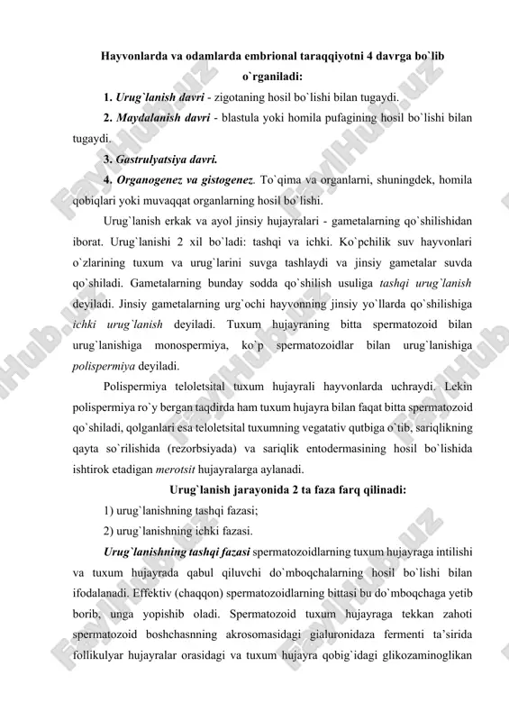 i glikozaminoglikan erib ketadi. spermatozoid boshchasi, bo`yni va tanasi tuxum hujayraga kirib, dumi tashqarida qoladi (36-rasm). spermatozoid tuxum hujayraga kirgach, kortikal granulalar boshqa spermatozoidlarning kirishiga to`sqinlik qiluvchi urug`lanish qobig`ini hosil qiladi. polispermiyada esa sariqlik pardasi bilan tuxum hujayra qobig`i orasida sariqlik bo`shlig`i hosil bo`lib, bu yerda sariqlik membranasidan o`tgan spermatozoidlarning bir qismi halok bo`ladi. shu davrdan boshlab urug`lanishning ichki fazasi boshlanadi va quyidagicha ta’riflanadi: hujayraning yadrosidan iborat bo`lgan spermatozoidning boshchasi sitoplazmaga kirganidan so`ng shishadi va tuxum hujay-raning yadrosiga nisbatan 180° ga buriladi. natijada, spermatozoidning sentrosomadan iborat bo`lgan bo`yni oldinda bo`lib qoladi va tuxum hujayrasining yadrosi tomon harakatlanadi. sentrosoma atrofida axromatin to`ri hosil bo`ladi. tuxum hujayraning yadrosi ham shishadi va spermatozoidning yadrosi tomon harakatlanadi, ikki ,yadro birlashib, zigota deb ataluvchi urug`langan tuxum hujayra hosil bo`ladi. shunday qilib, urug`-lanish jarayonida spermatozoid tuxum hujayraga ota organizmi-ning irsiy belgilarini saqlovchi yadrodan tashqari sentrosoma va m i t o x o n d i y …