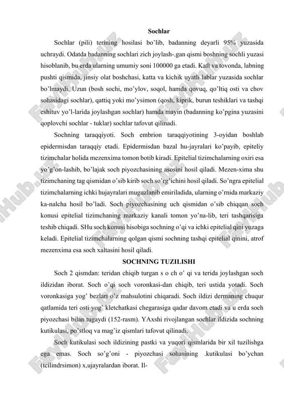 oq va mag’iz qismlari tafovut qilinadi. soch kutikulasi soch ildizining pastki va yuqori qismlarida bir xil tuzilishga ega emas. soch so’g’oni - piyozchasi sohasining .kutikulasi bo’ychan (tcilindrsimon) x,ujayralardan iborat. il- 152-rasm. soch ildyzining bo’ylama kesimi. gematoksilin-eezin bilan bo’yalgan. ob. 3,5, ok. 10. 1 _ soch o’qi; 2 -pchki vpitel1:al qgn; 3 - tashqi zpitelial qnn; 4 - soch xaltasi; 5 - soch piszchasn; 6 - soch so’rg’pchi; 7 - yog’ to’qimasn. dizning yuqori tomoniga siljigan sari bu hujay-ralar qiyshayib, yassila-nadi va muguzlanadi. mu-guzlangan epiteliy hujay-ralari yupqalashib bir-bi-rining ustiga yotadi. sochning po’stlok, moddasi (cortex pili) soch yo’nali-shi bo’yicha cho’zilgan bir necha qator yassi, muguzlan-gan hujayralardan iborat. faqat soch piyozchasi soha-sida bu hujayralar tcito-plazmasida tonofibril-lalar bo’ladi. po’stloq qismi hujayralarida soch rangini belgilovchi pig-ment melanin donachalari joylashadi. muguzlangan po’stloq hujayralarida yad-ro qoldiqlari, pigment va havo pufakchalari hamda qattiq keratin donachalari bo’ladi. qattiq keratin suv, kislota va ishqorlarda yomon eriydi, uning tarki-bida oltingugurt tutuvchi …